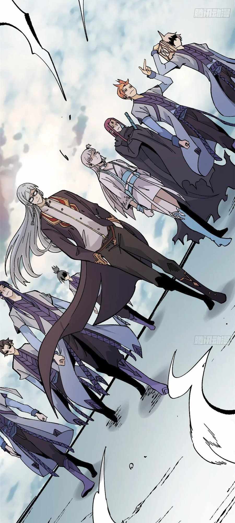 Read All Hail the Sect Leader EN Manga Online