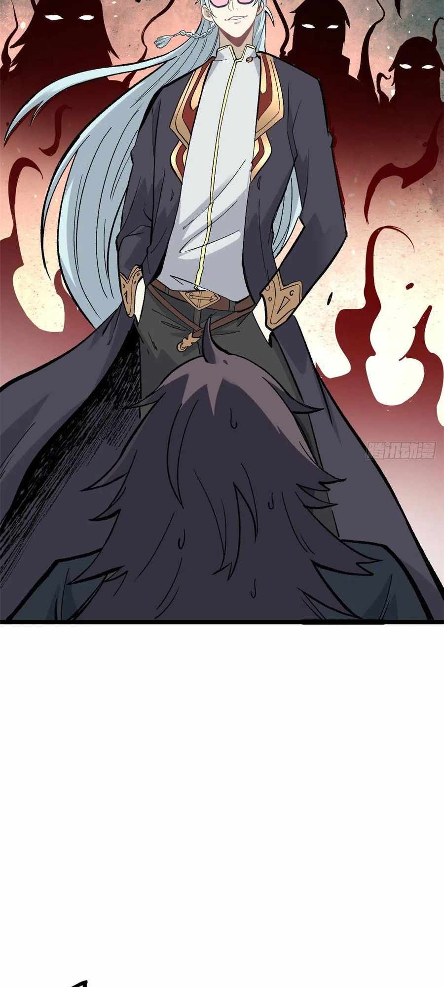 Read All Hail the Sect Leader EN Manga Online