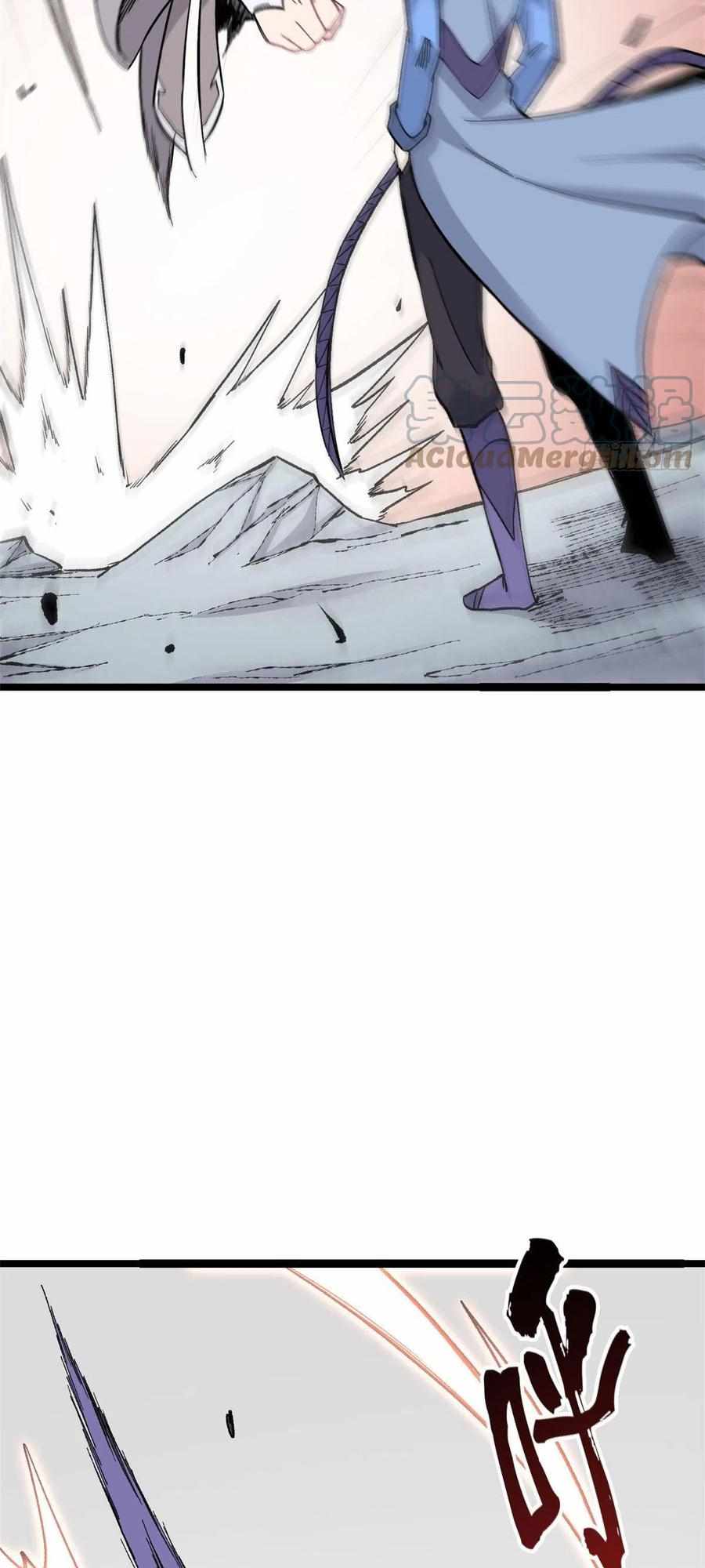 Read All Hail the Sect Leader EN Manga Online