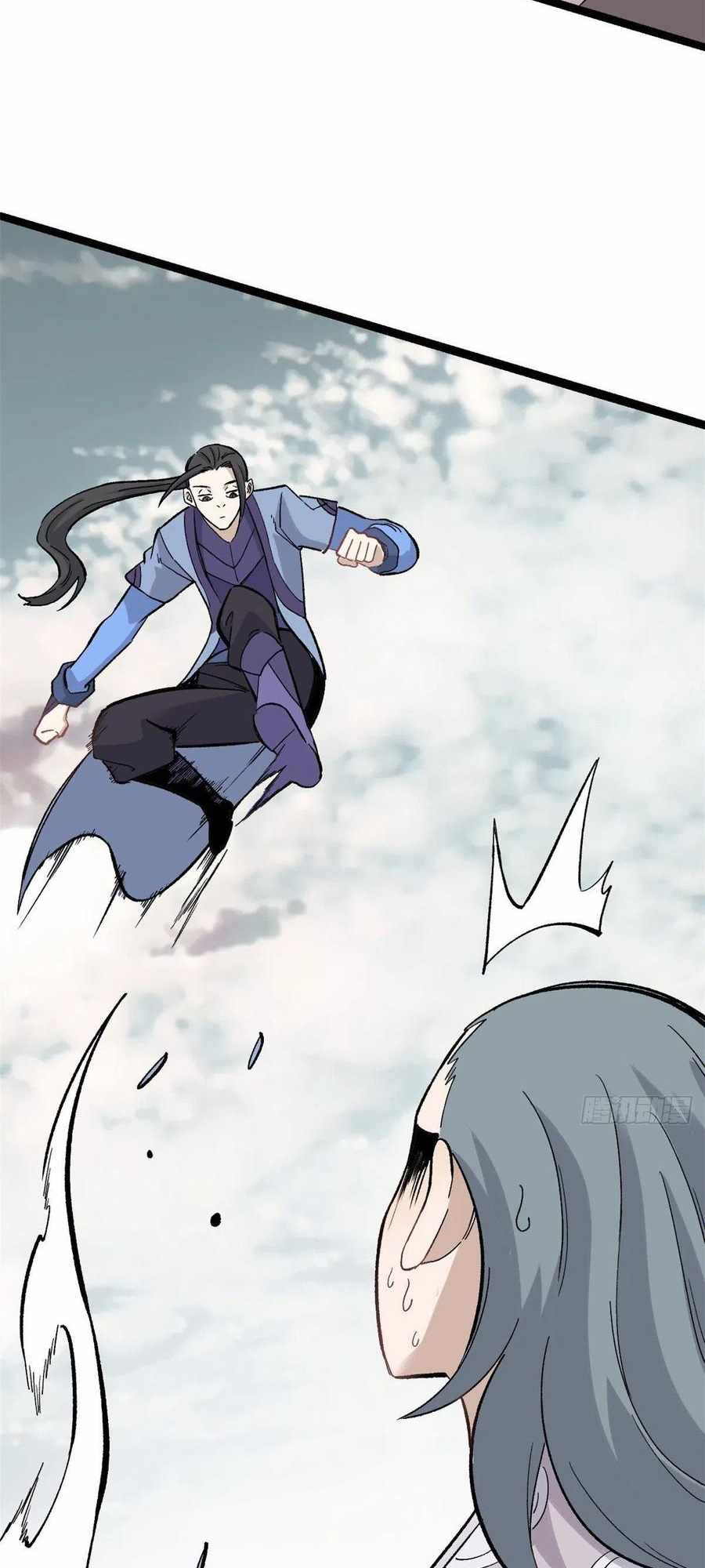 Read All Hail the Sect Leader EN Manga Online