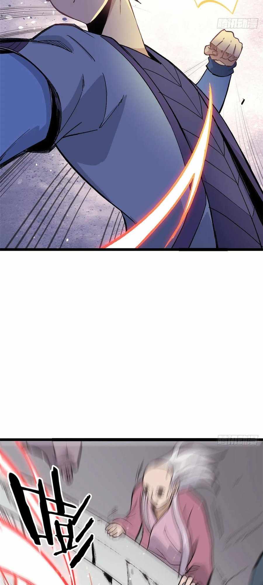 Read All Hail the Sect Leader EN Manga Online