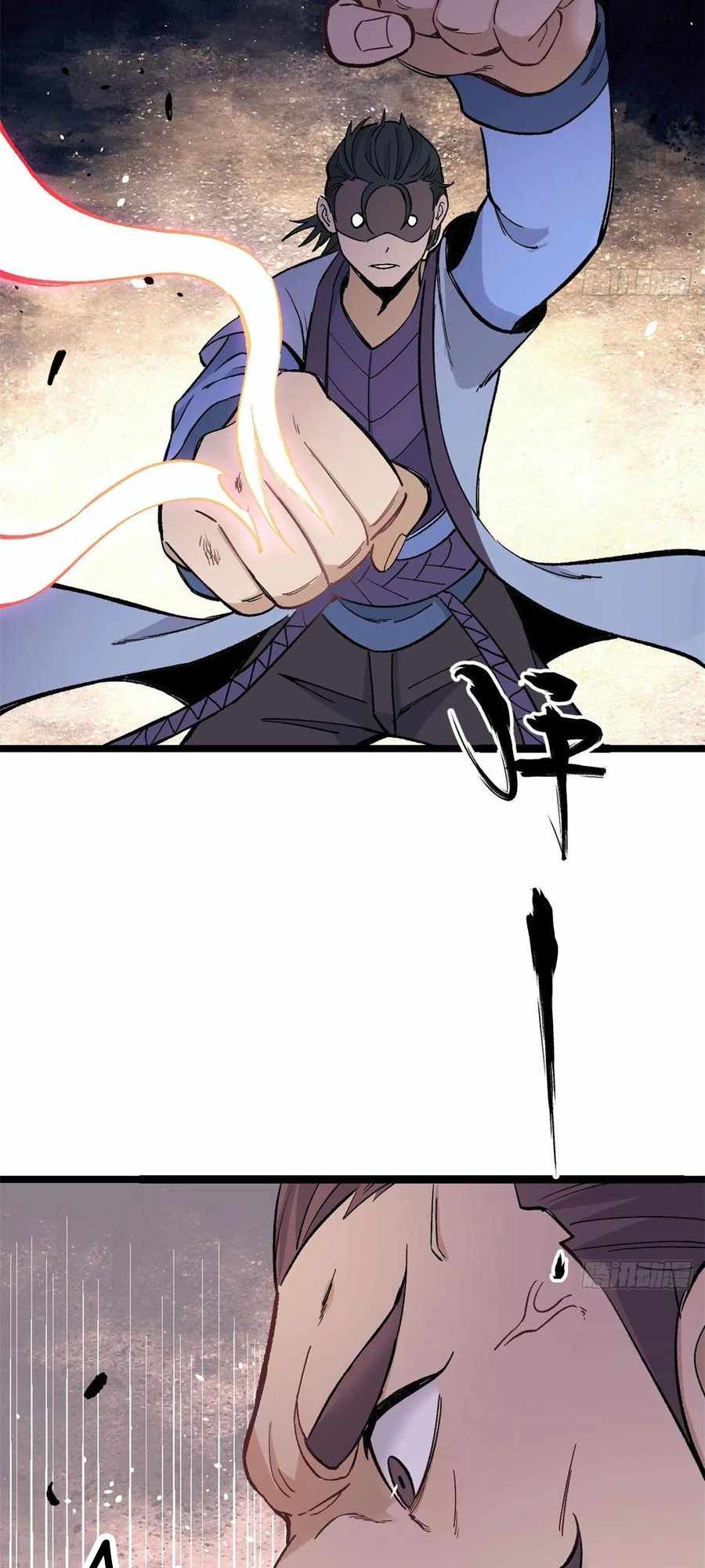 Read All Hail the Sect Leader EN Manga Online