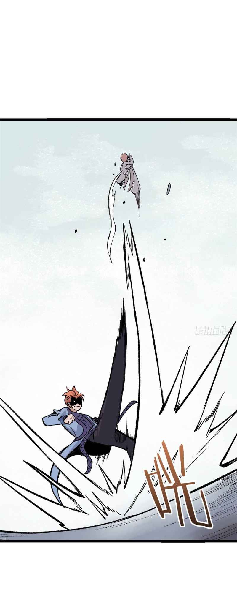 Read All Hail the Sect Leader EN Manga Online