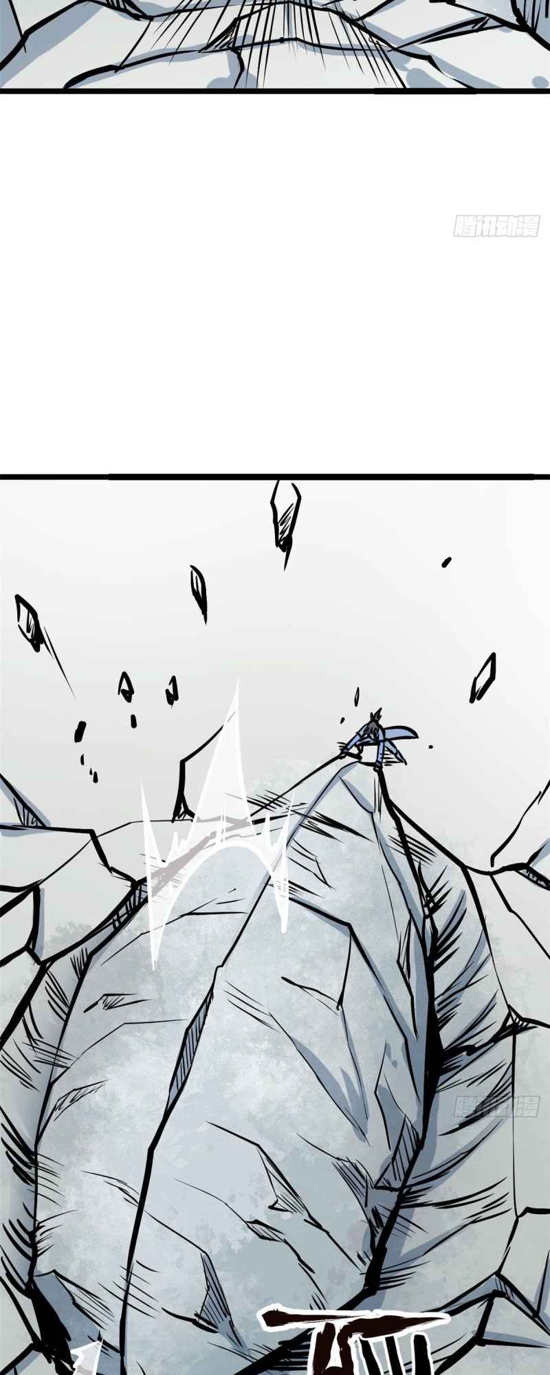 Read All Hail the Sect Leader EN Manga Online