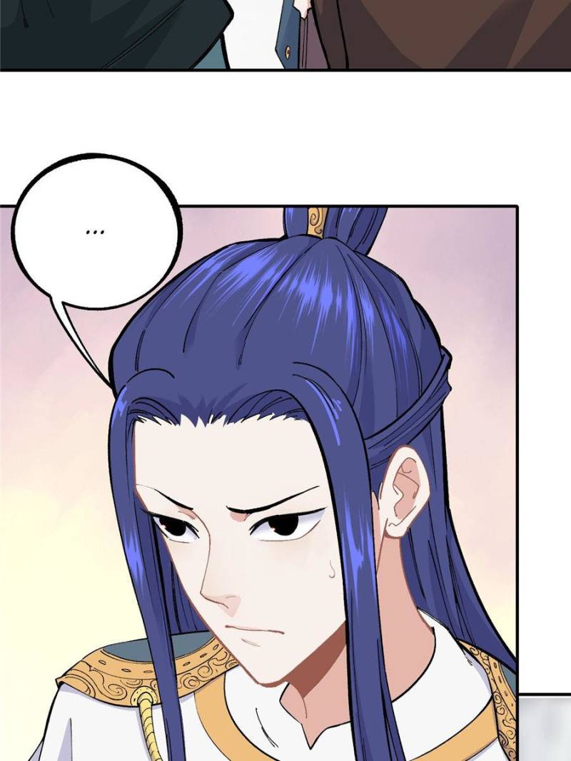 Read All Hail the Sect Leader EN Manga Online