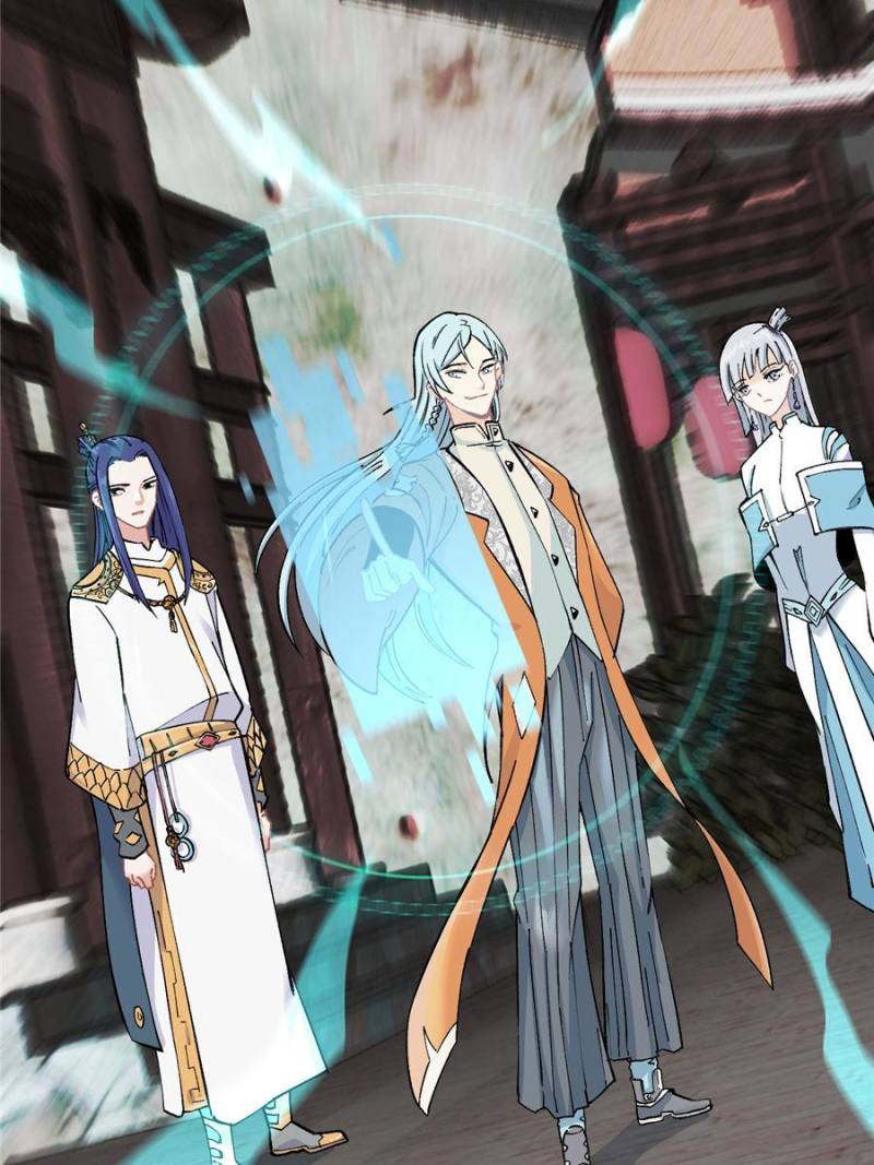 Read All Hail the Sect Leader EN Manga Online