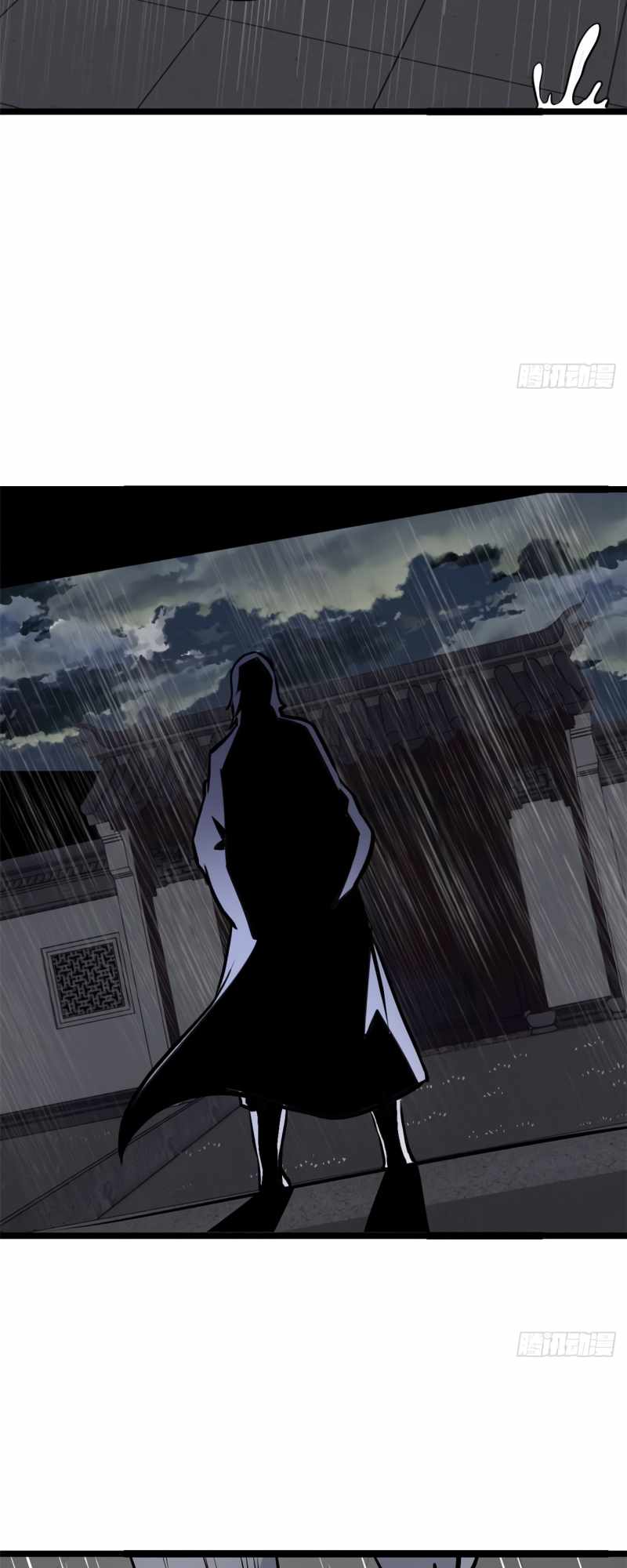 Read All Hail the Sect Leader EN Manga Online