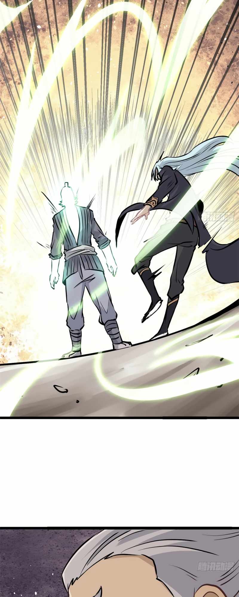 Read All Hail the Sect Leader EN Manga Online