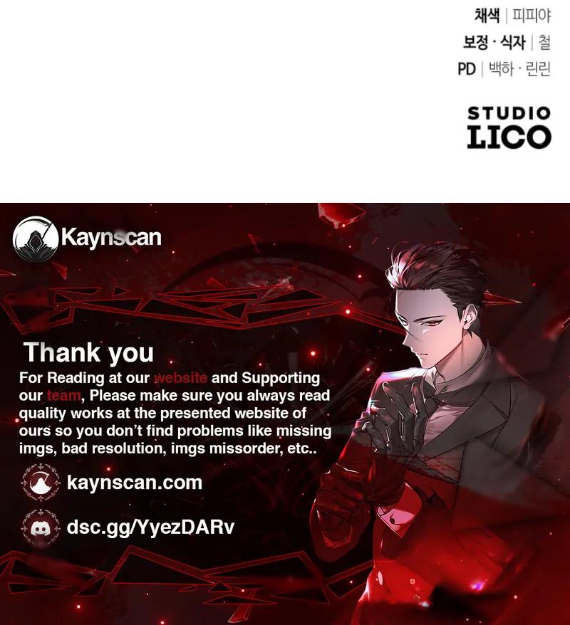 Read All My Alter Egos Are Tycoons EN Manga Online
