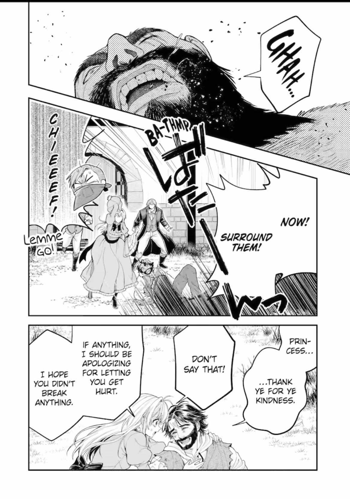 Read Always a Catch EN Manga Online