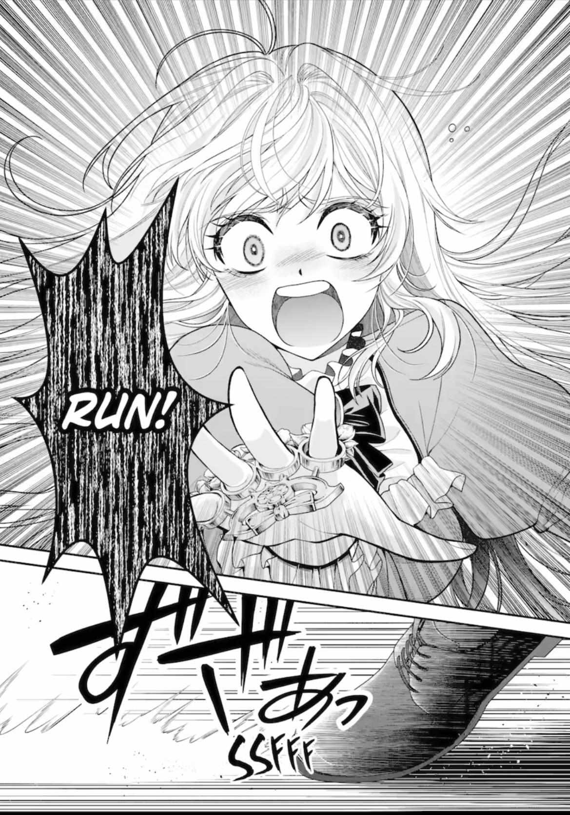 Read Always a Catch EN Manga Online
