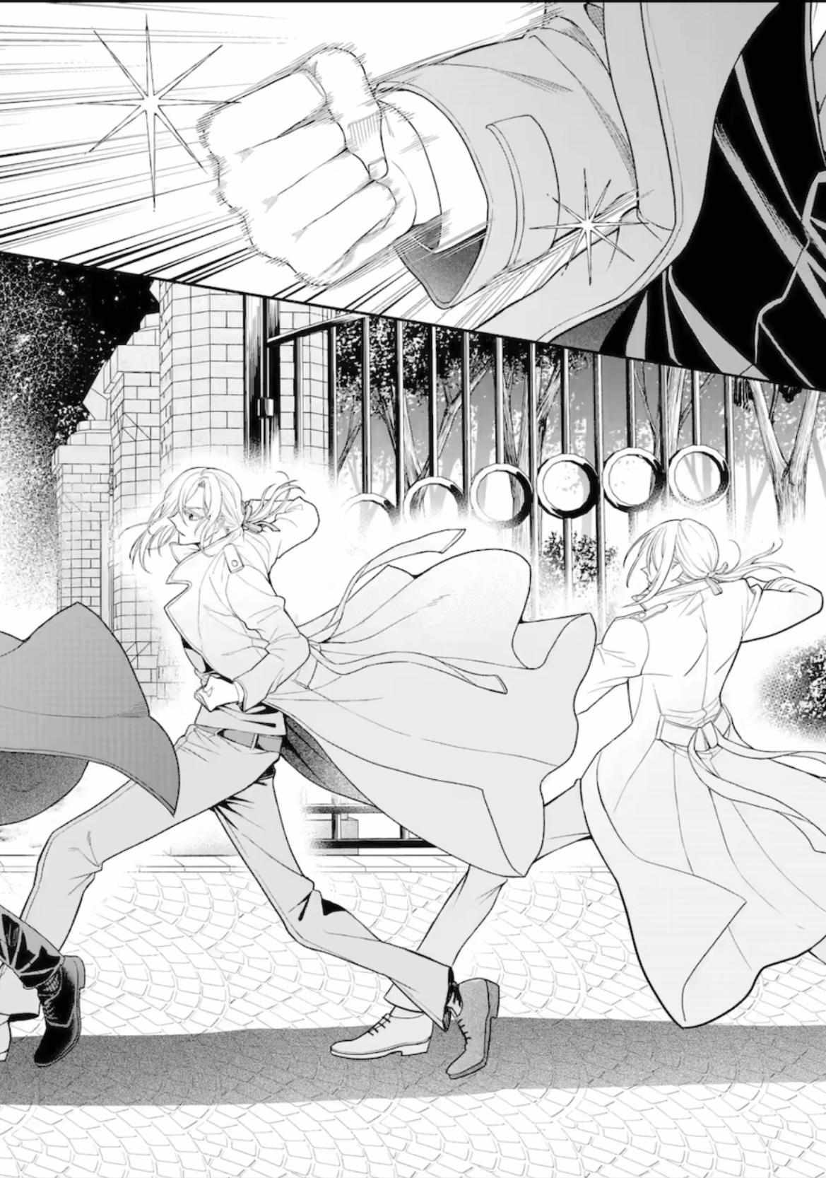 Read Always a Catch EN Manga Online