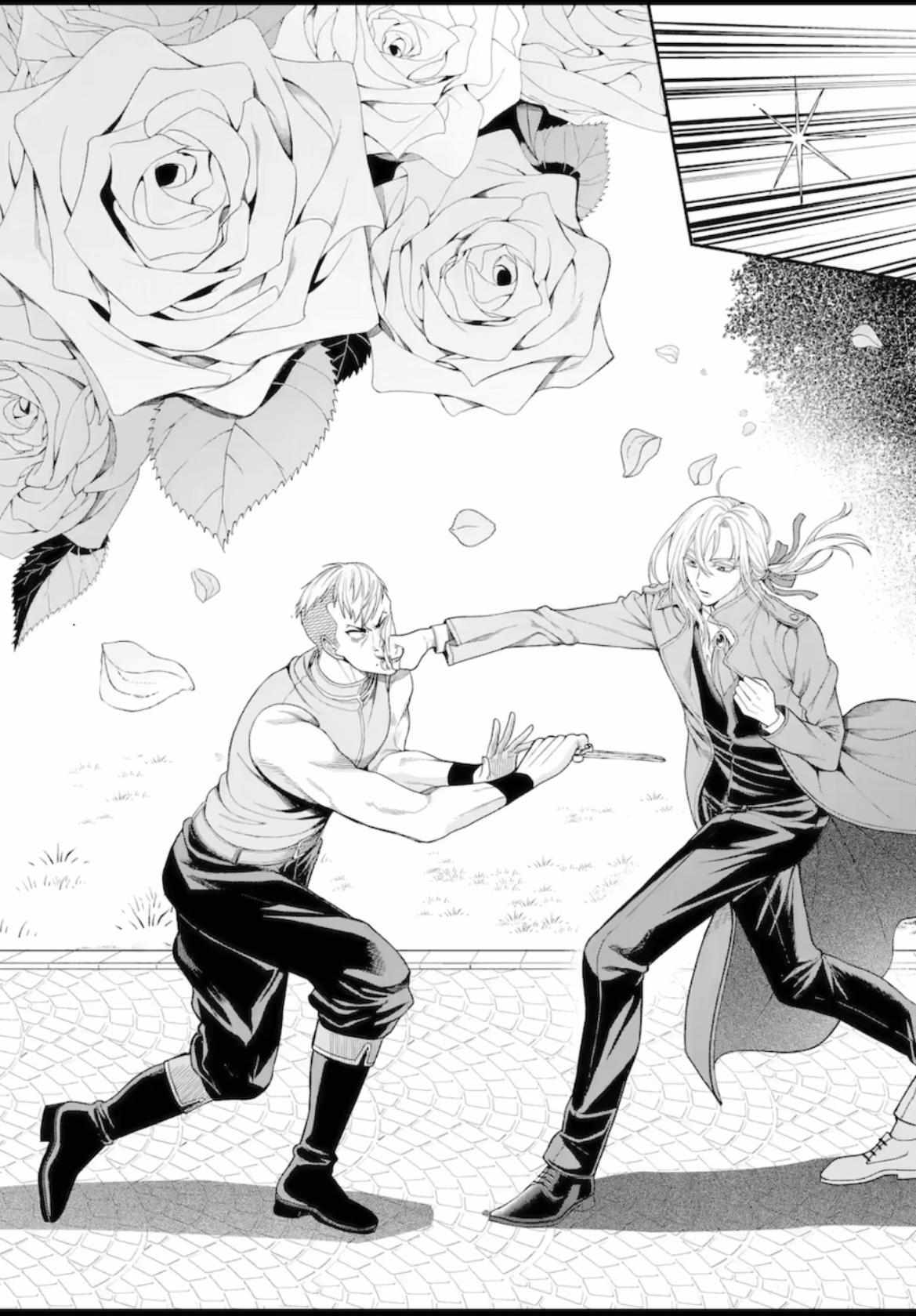 Read Always a Catch EN Manga Online