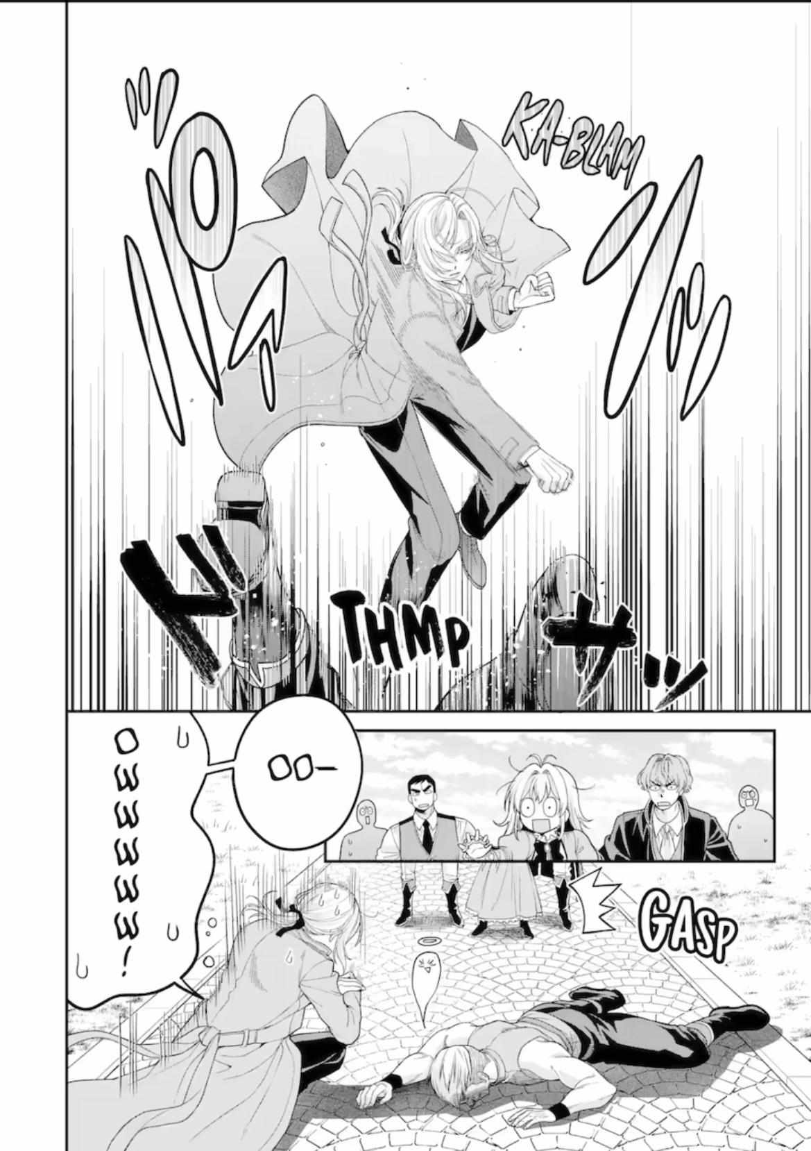 Read Always a Catch EN Manga Online