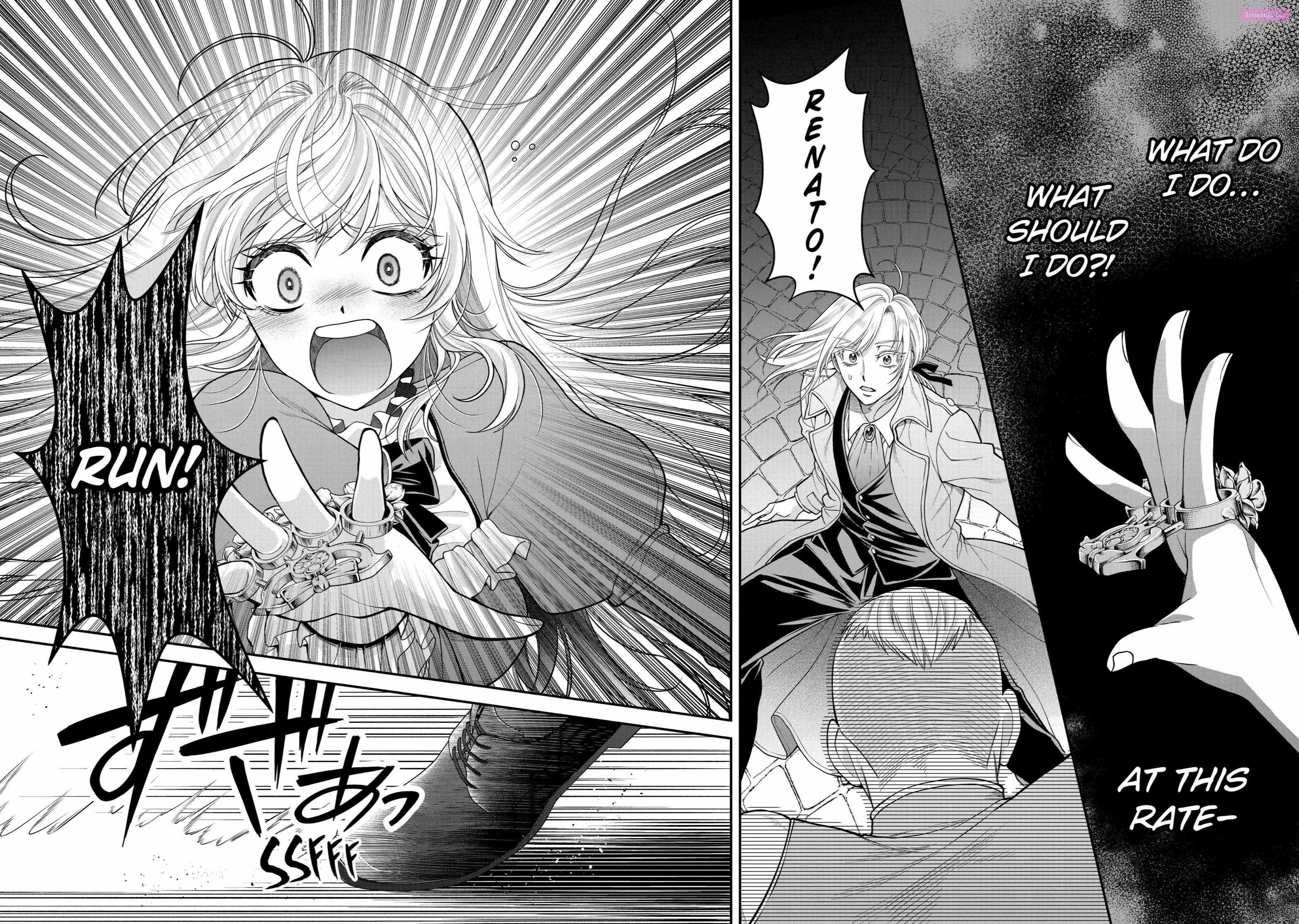 Read Always a Catch EN Manga Online