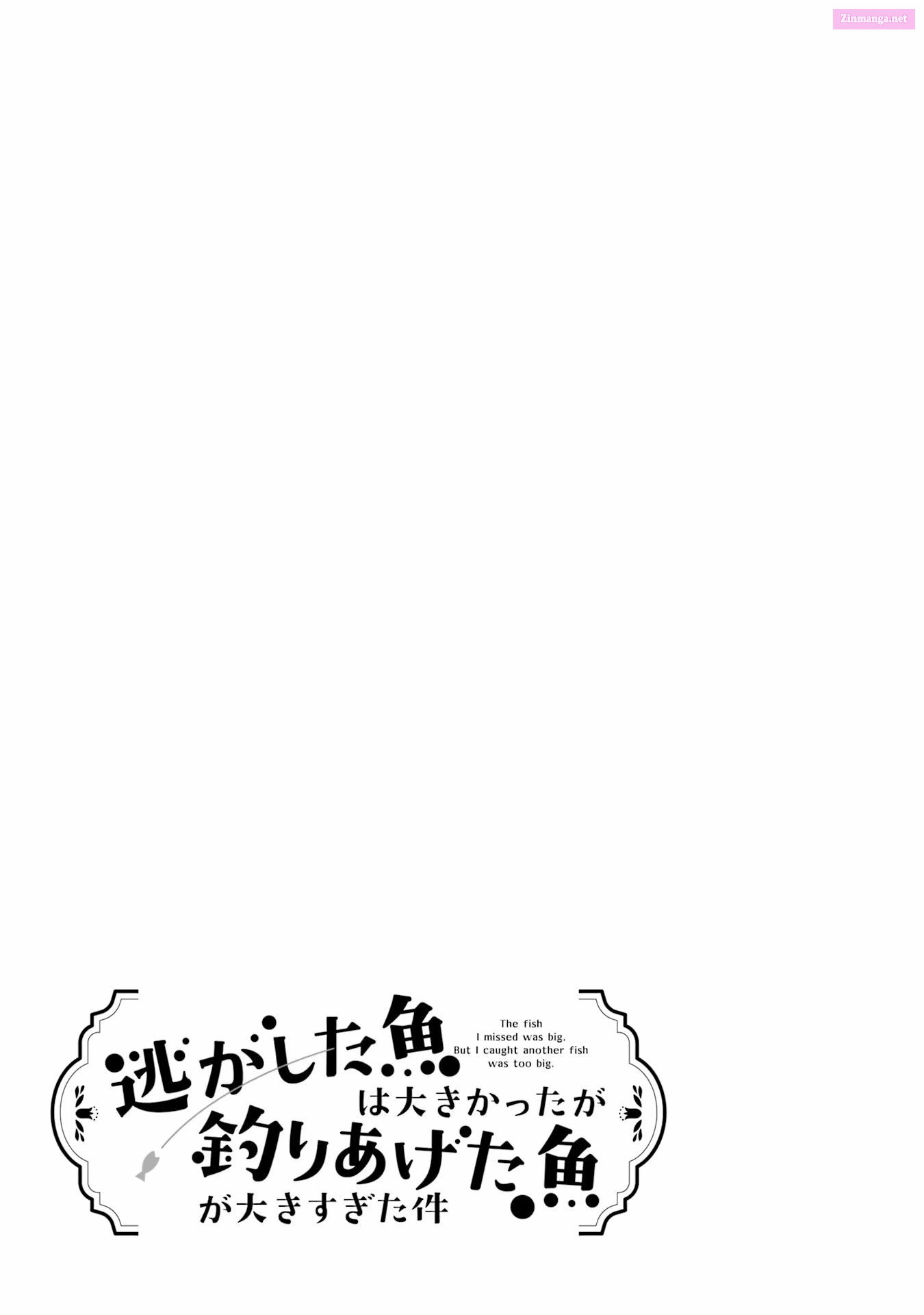 Read Always a Catch EN Manga Online