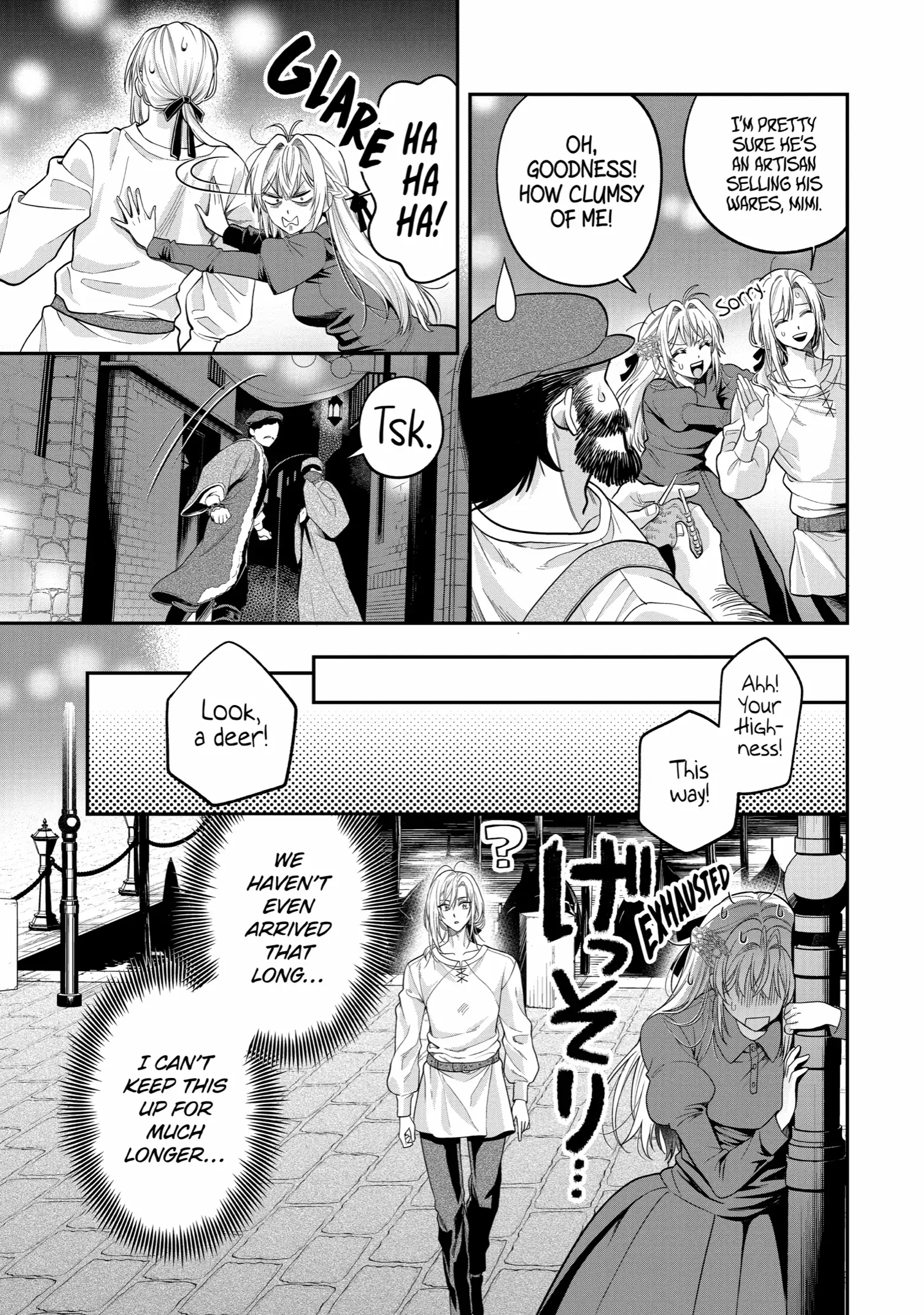 Read Always a Catch EN Manga Online