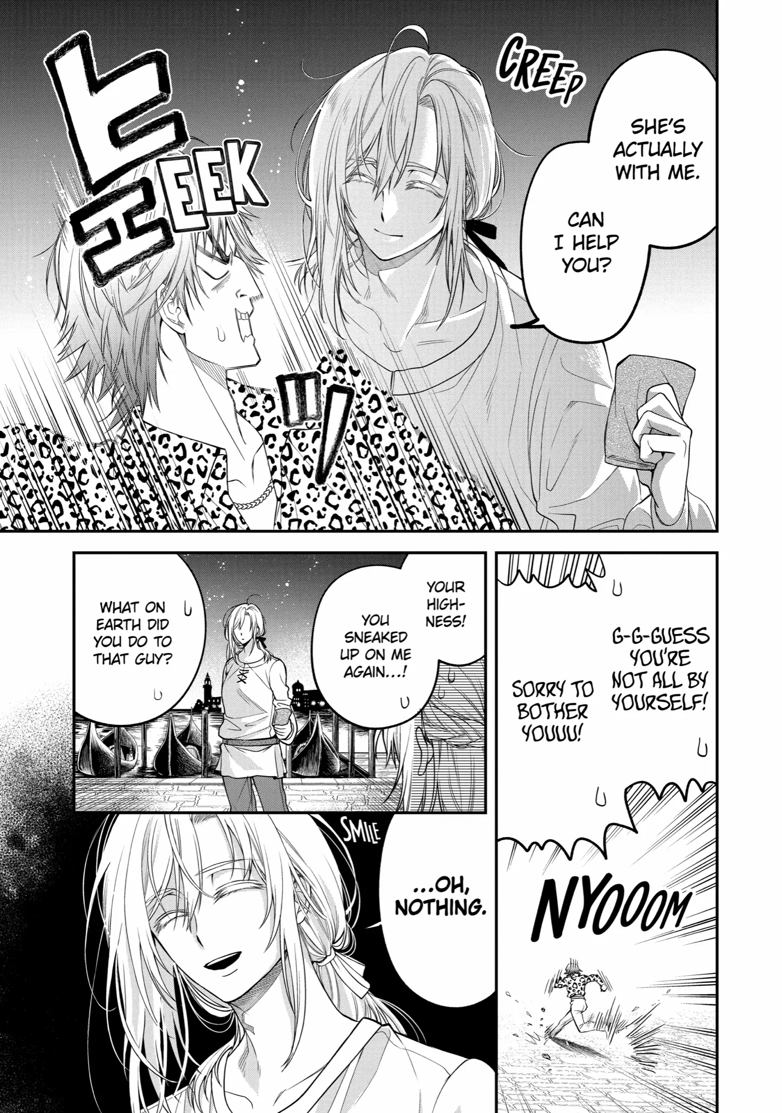 Read Always a Catch EN Manga Online
