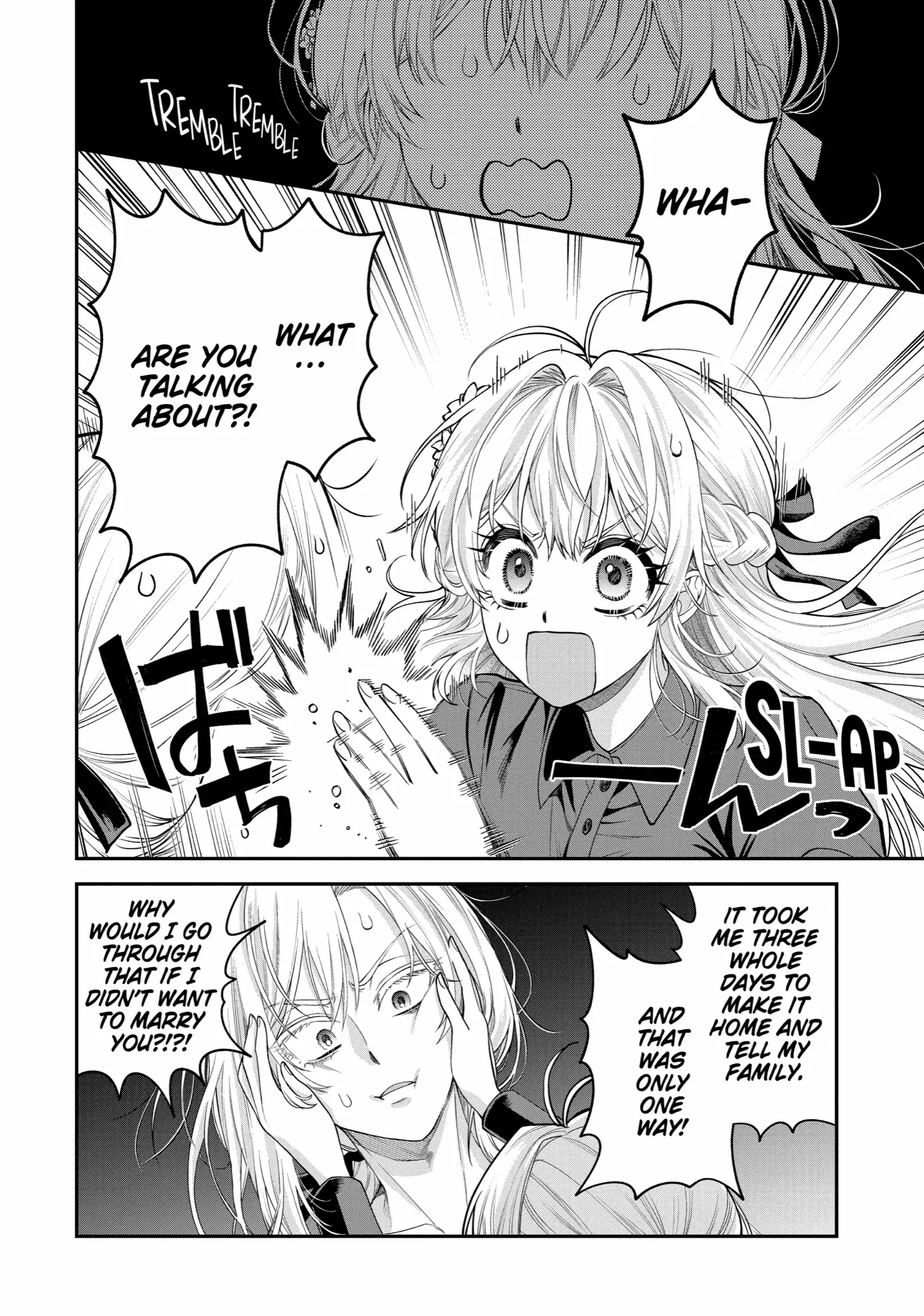 Read Always a Catch EN Manga Online