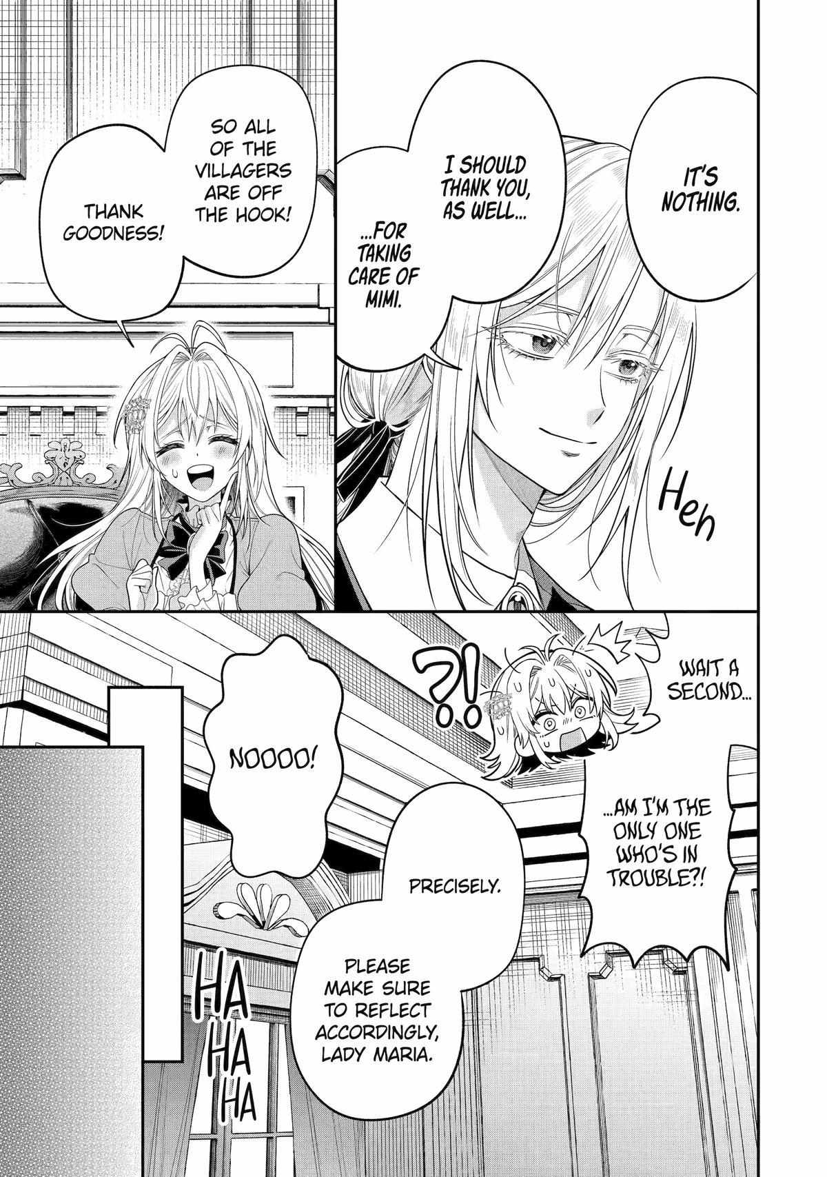 Read Always a Catch EN Manga Online