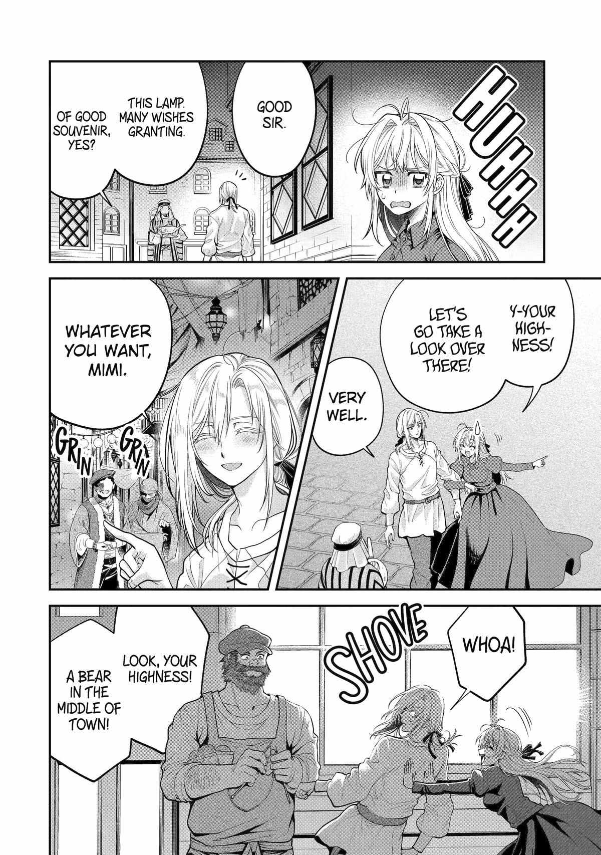 Read Always a Catch EN Manga Online
