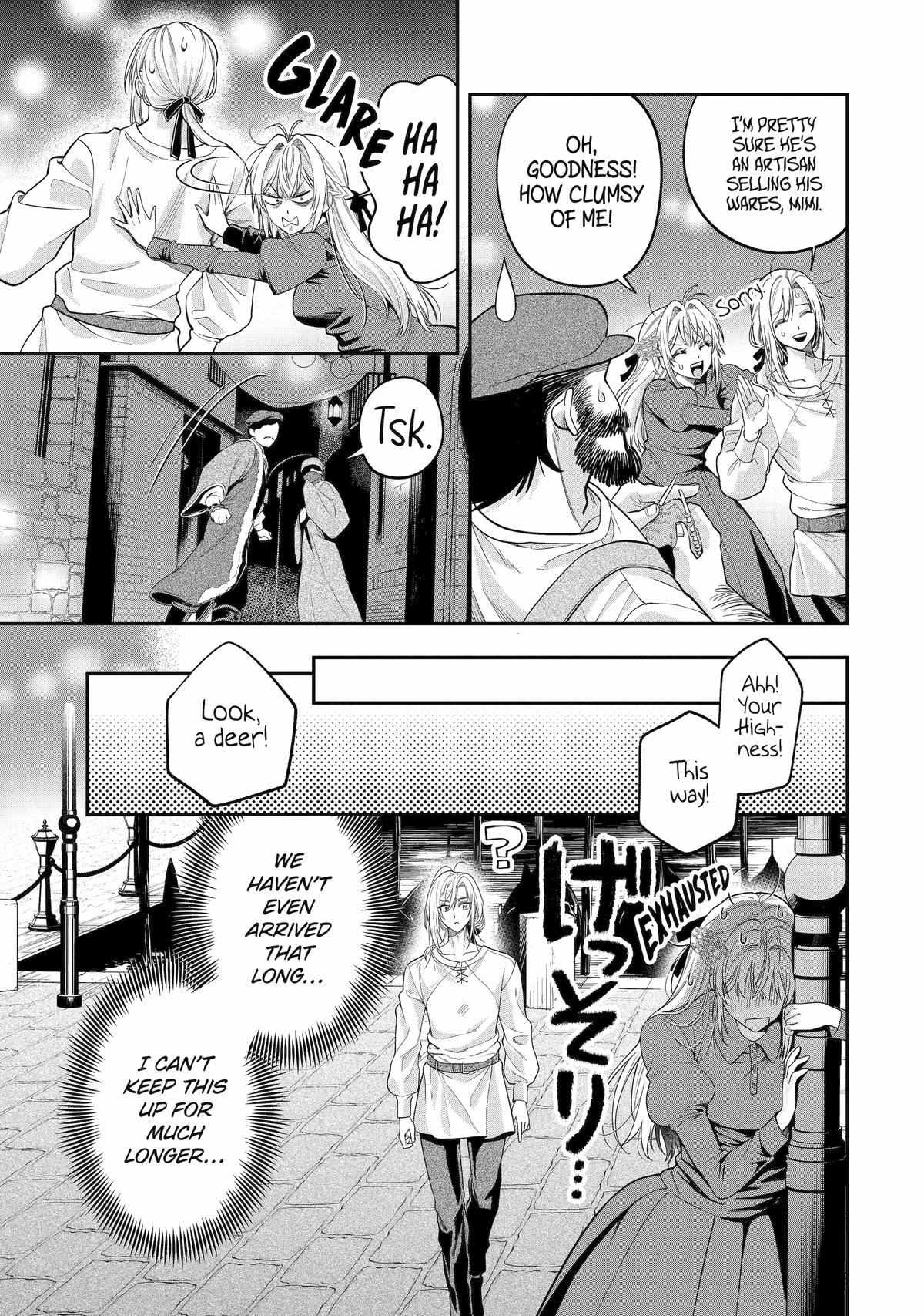 Read Always a Catch EN Manga Online