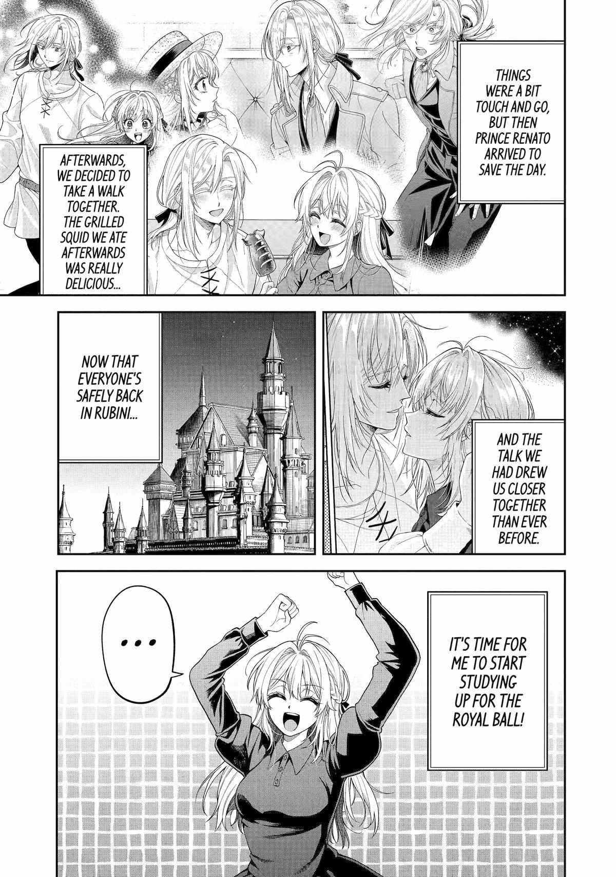 Read Always a Catch EN Manga Online