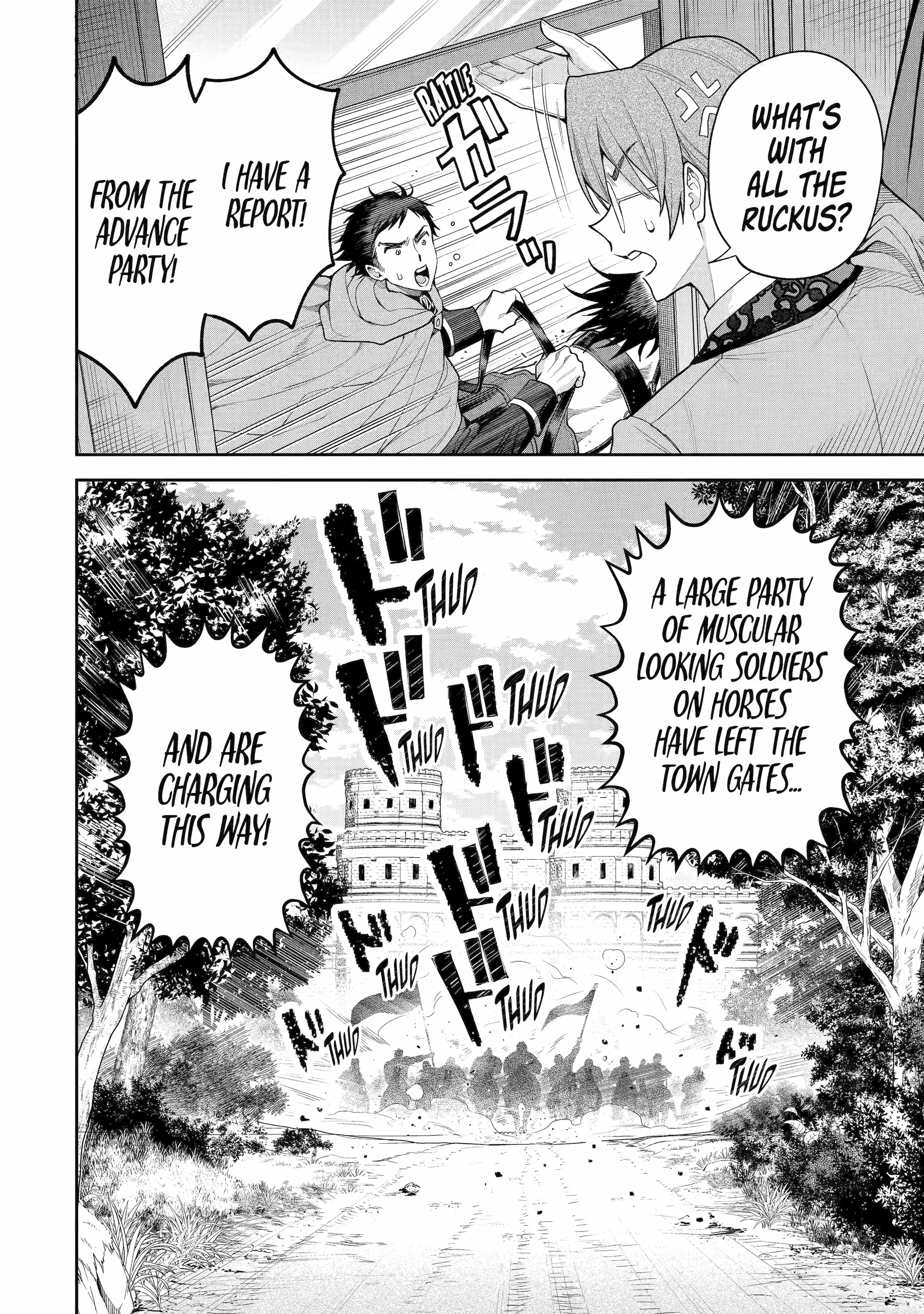 Read Always a Catch EN Manga Online