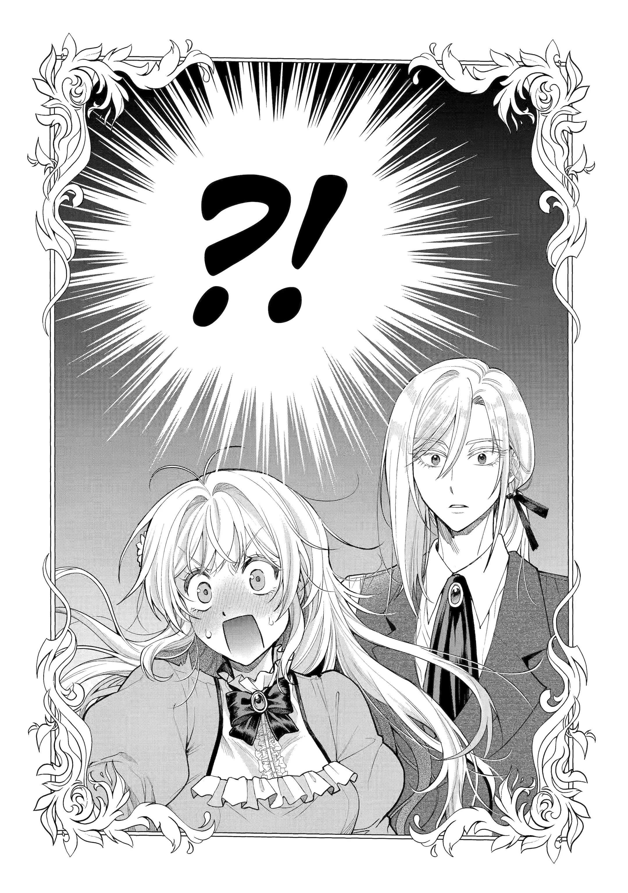 Read Always a Catch EN Manga Online