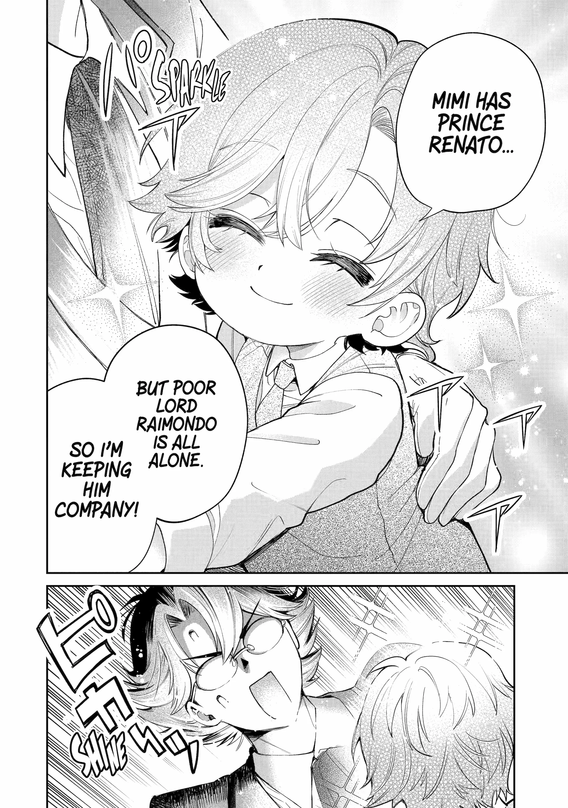 Read Always a Catch EN Manga Online