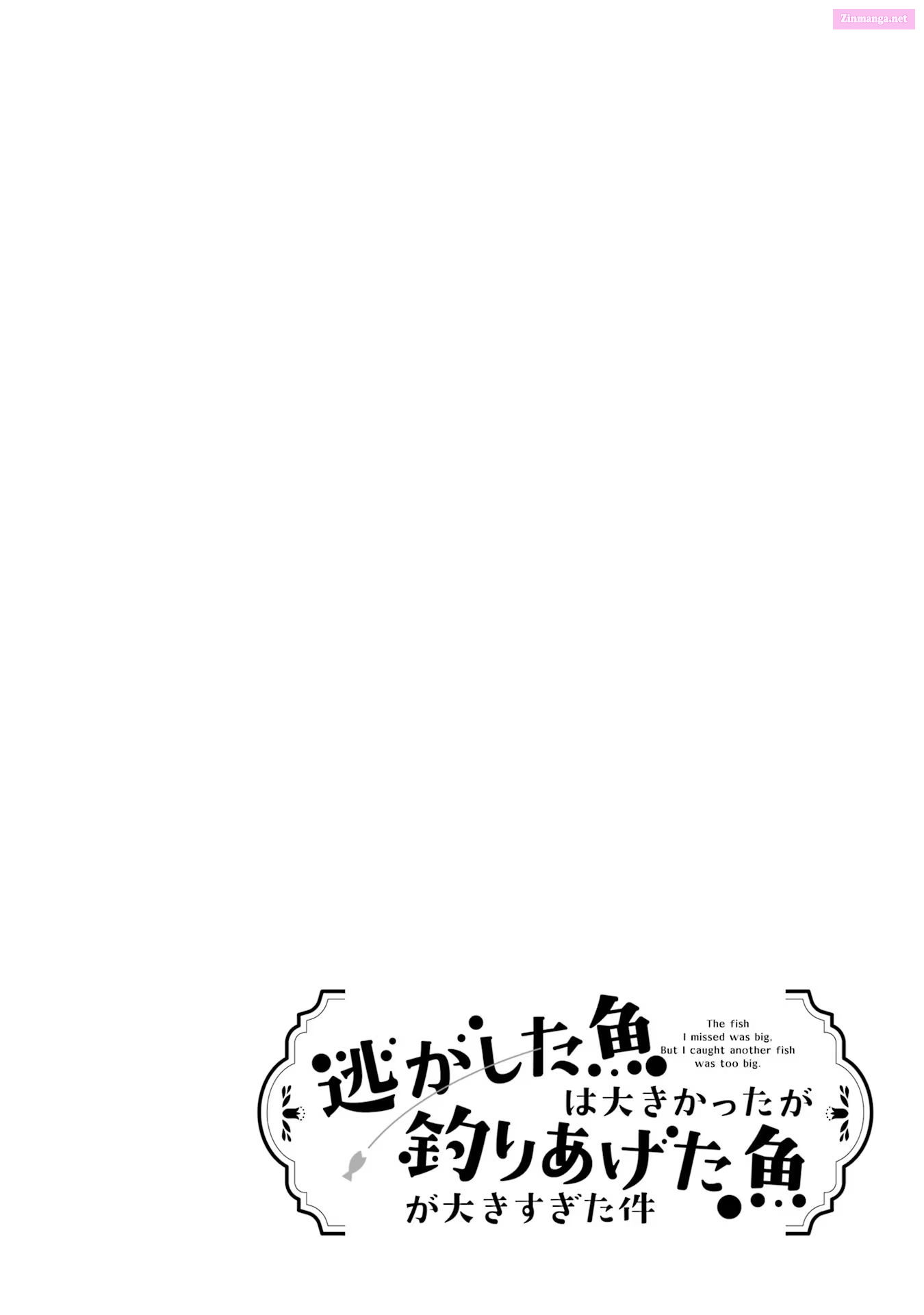 Read Always a Catch EN Manga Online
