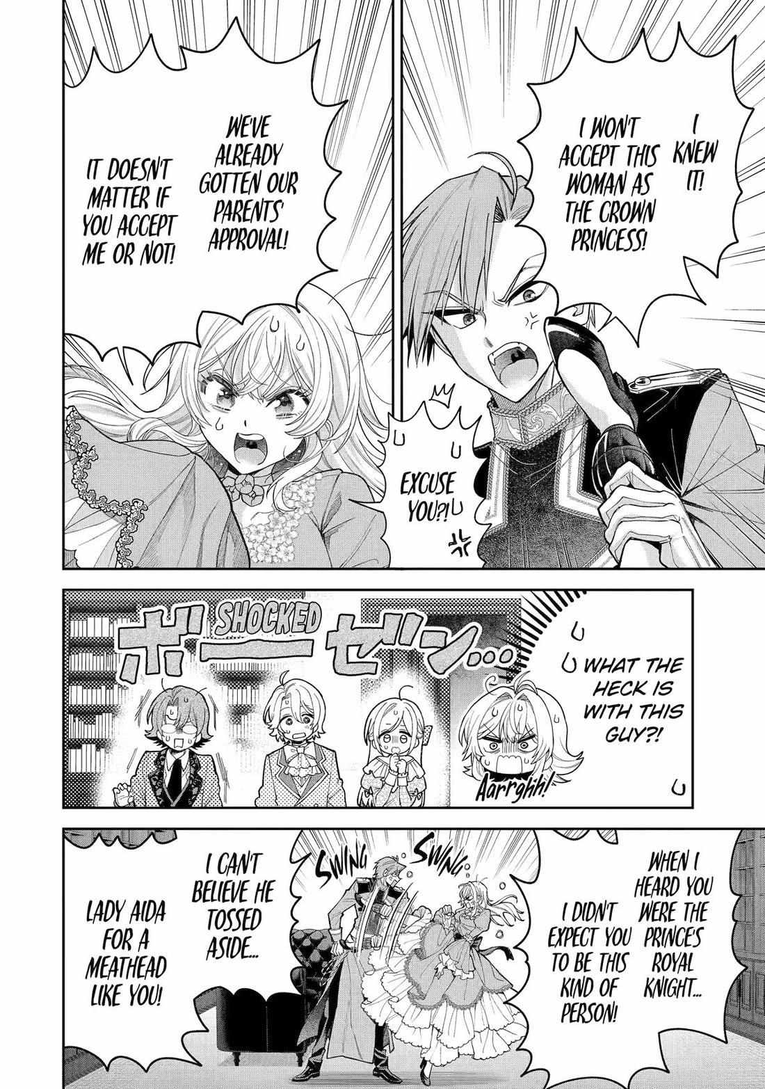 Read Always a Catch EN Manga Online