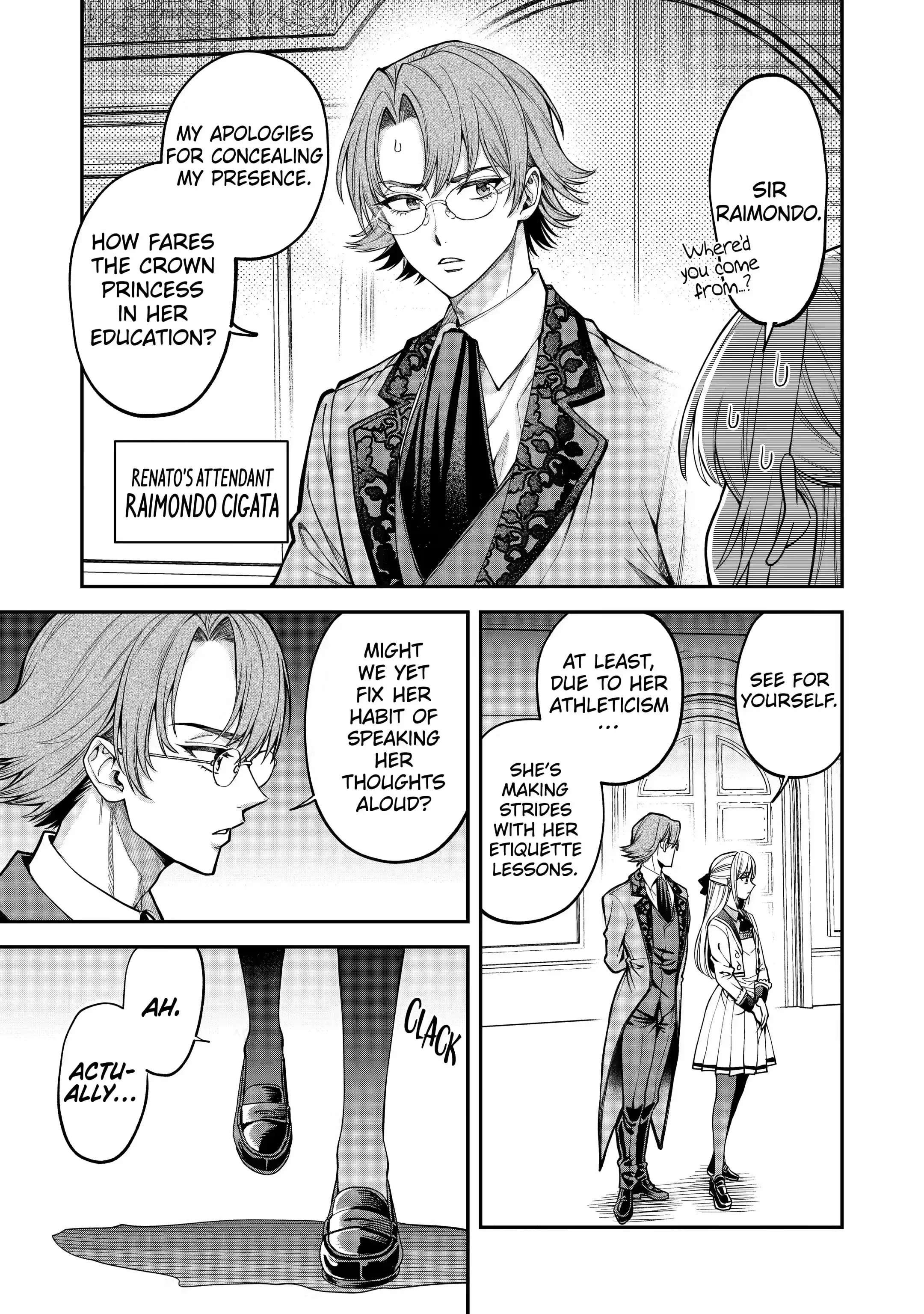 Read Always a Catch EN Manga Online