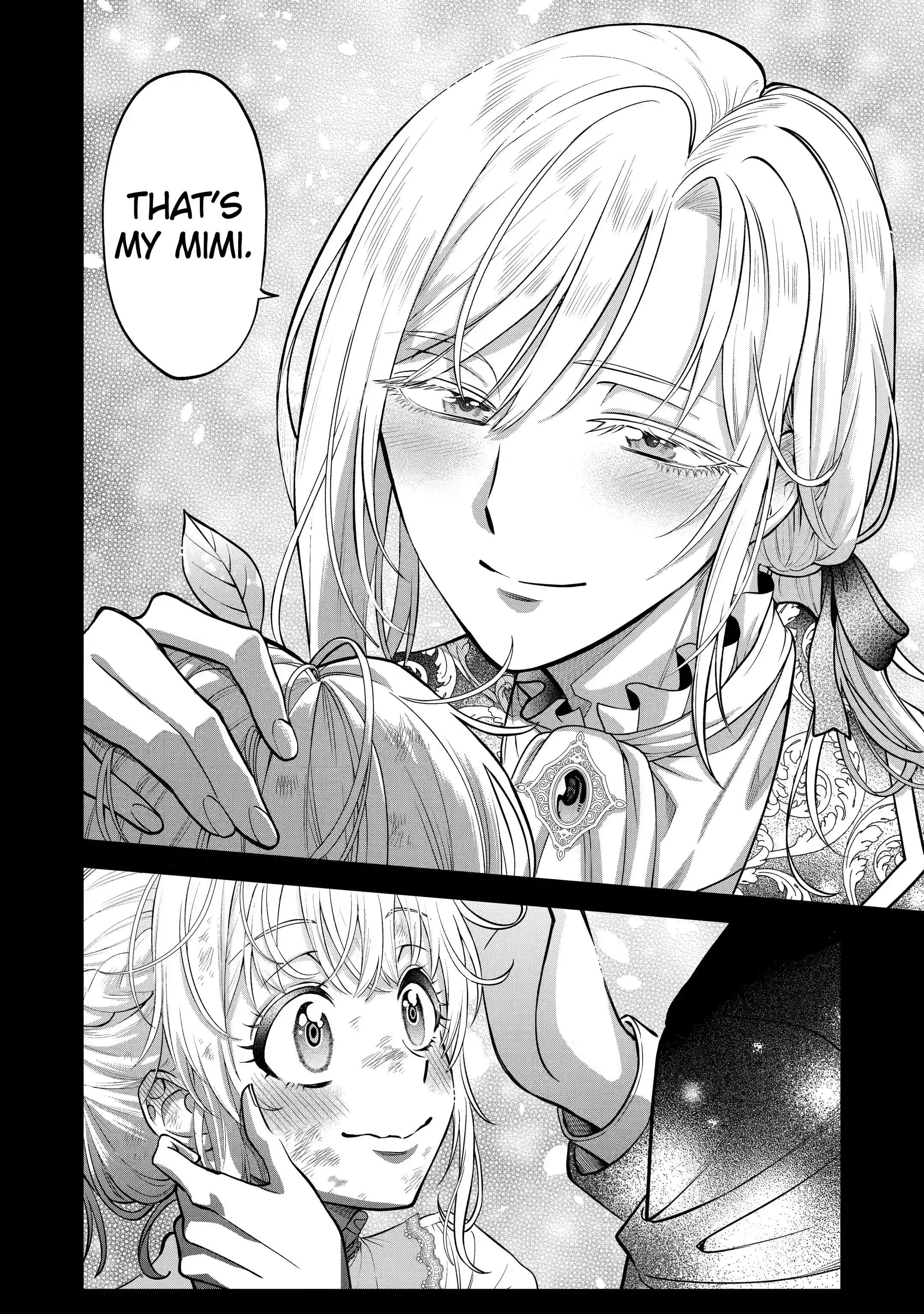 Read Always a Catch EN Manga Online