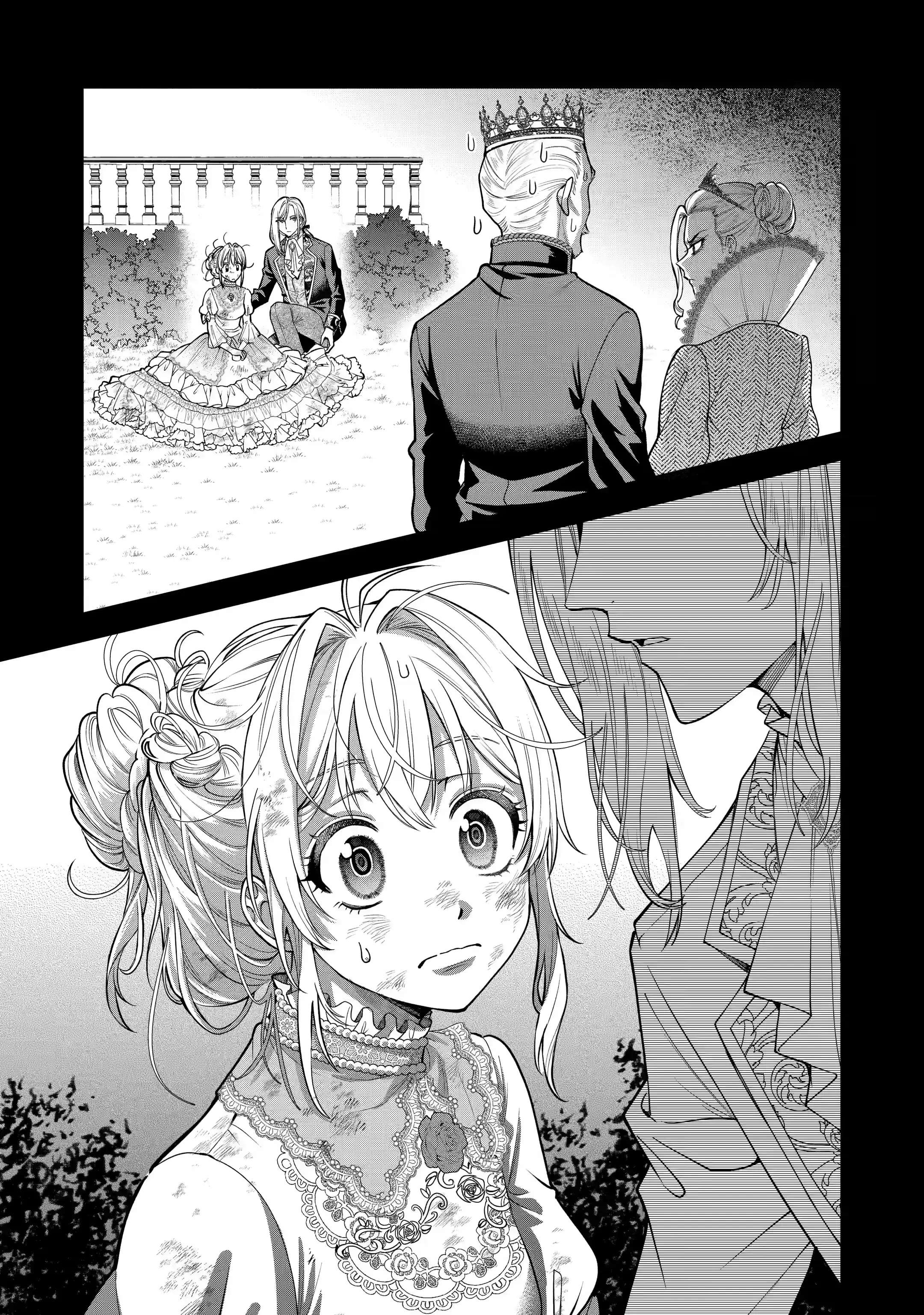 Read Always a Catch EN Manga Online