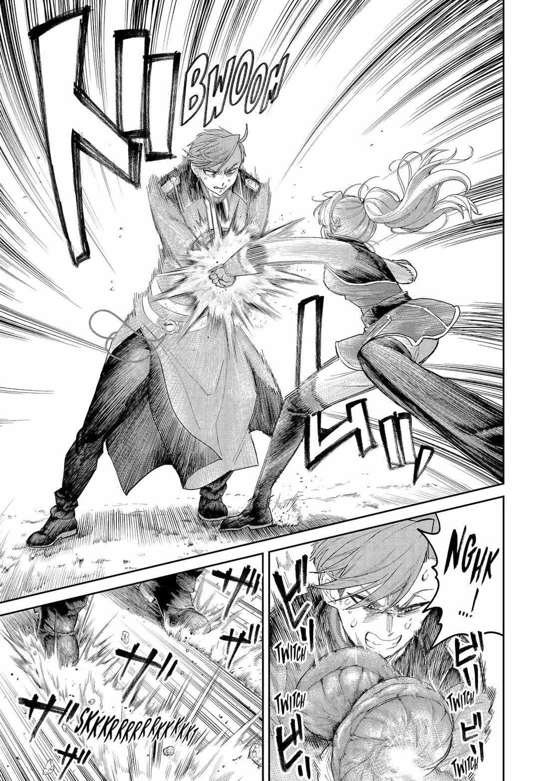 Read Always a Catch EN Manga Online