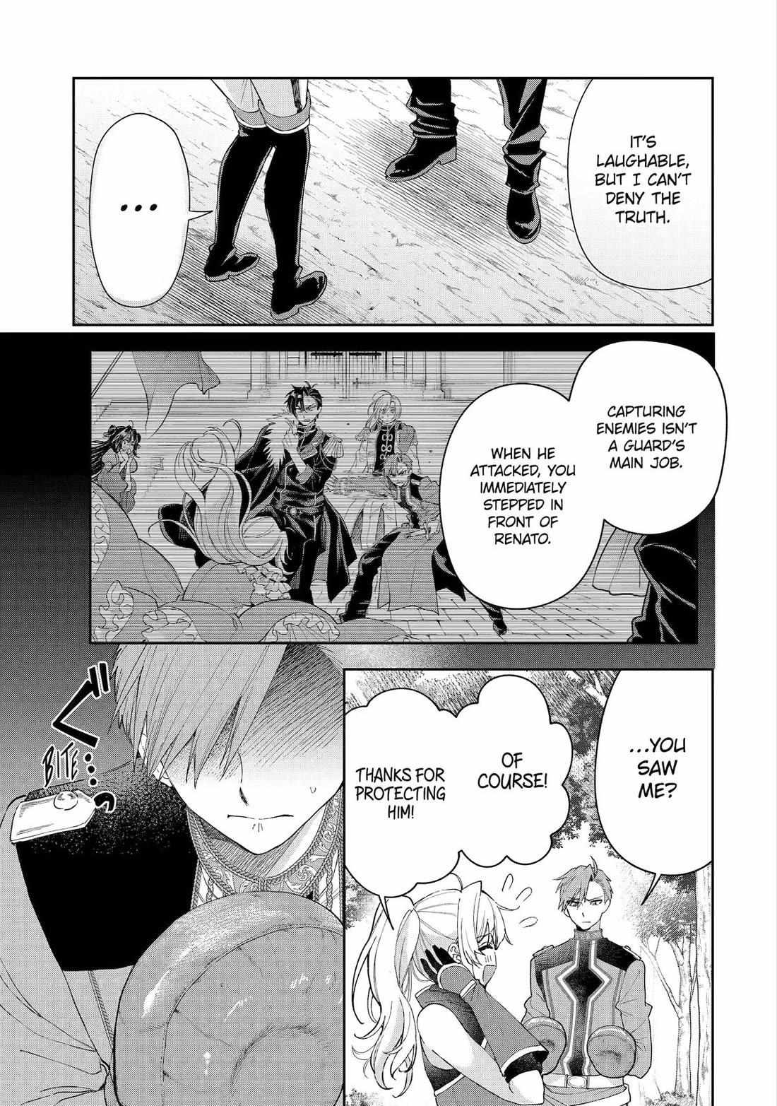 Read Always a Catch EN Manga Online