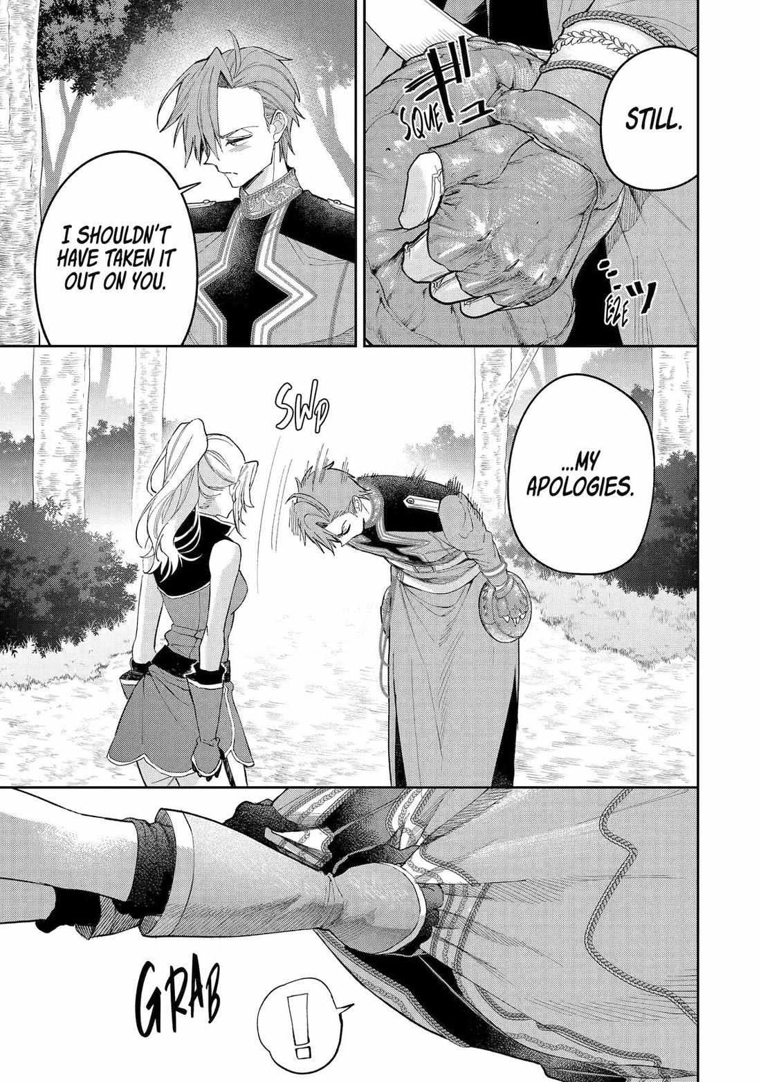Read Always a Catch EN Manga Online