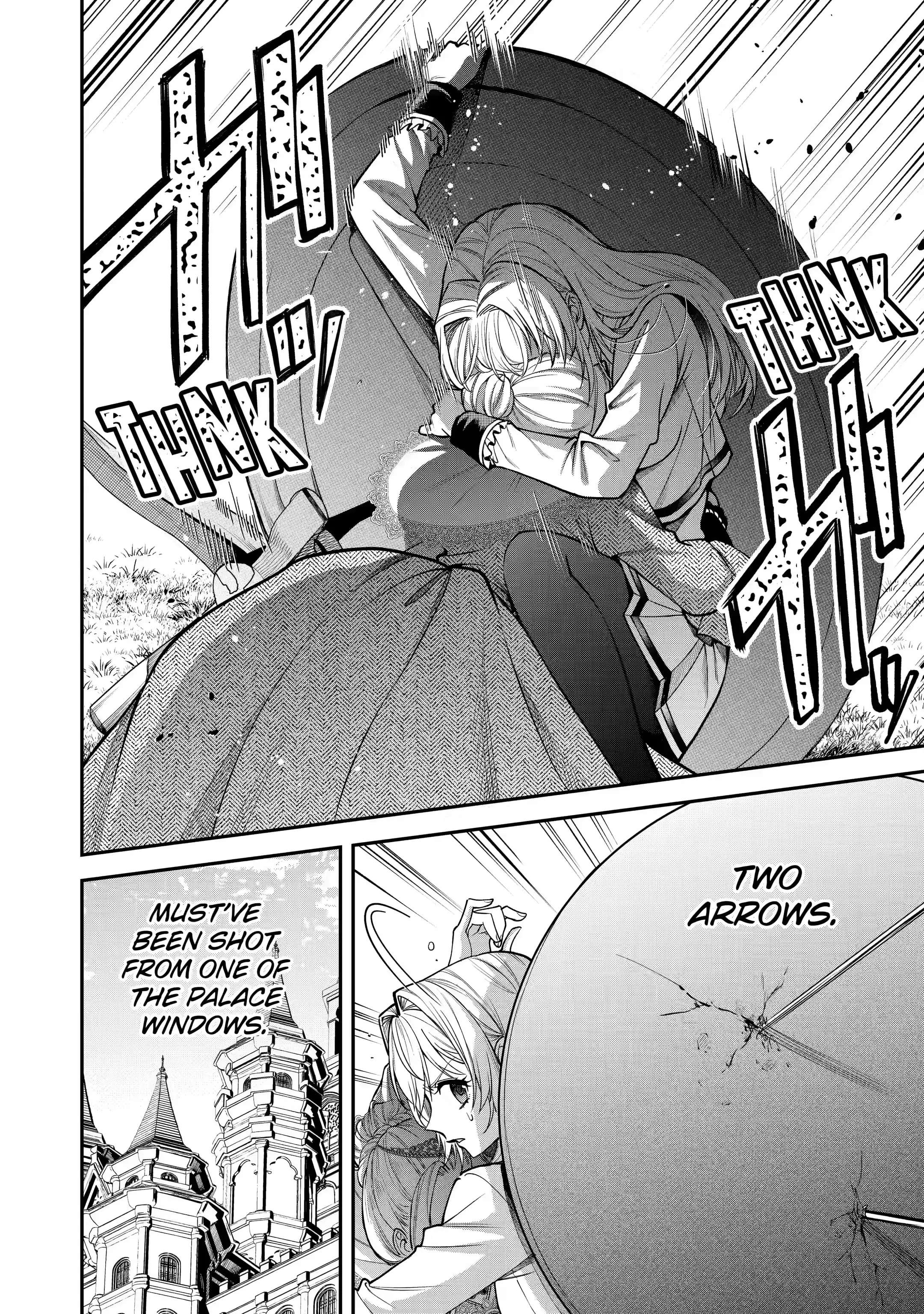 Read Always a Catch EN Manga Online
