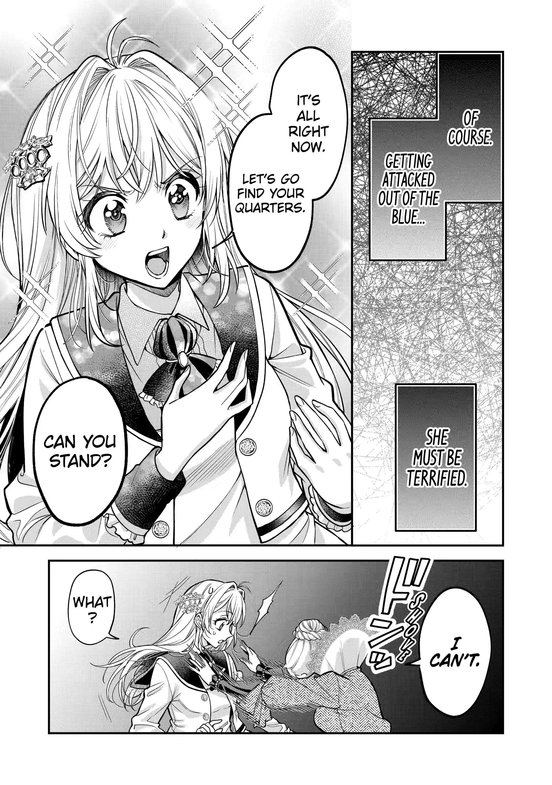 Read Always a Catch EN Manga Online
