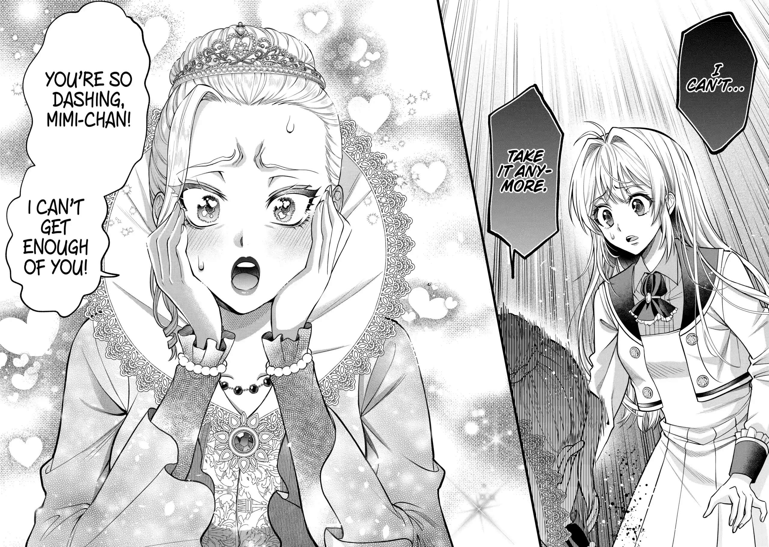Read Always a Catch EN Manga Online