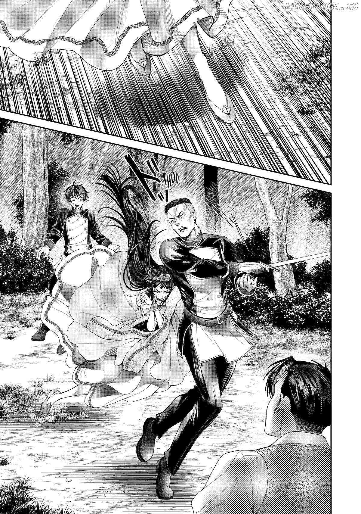 Read Always a Catch EN Manga Online
