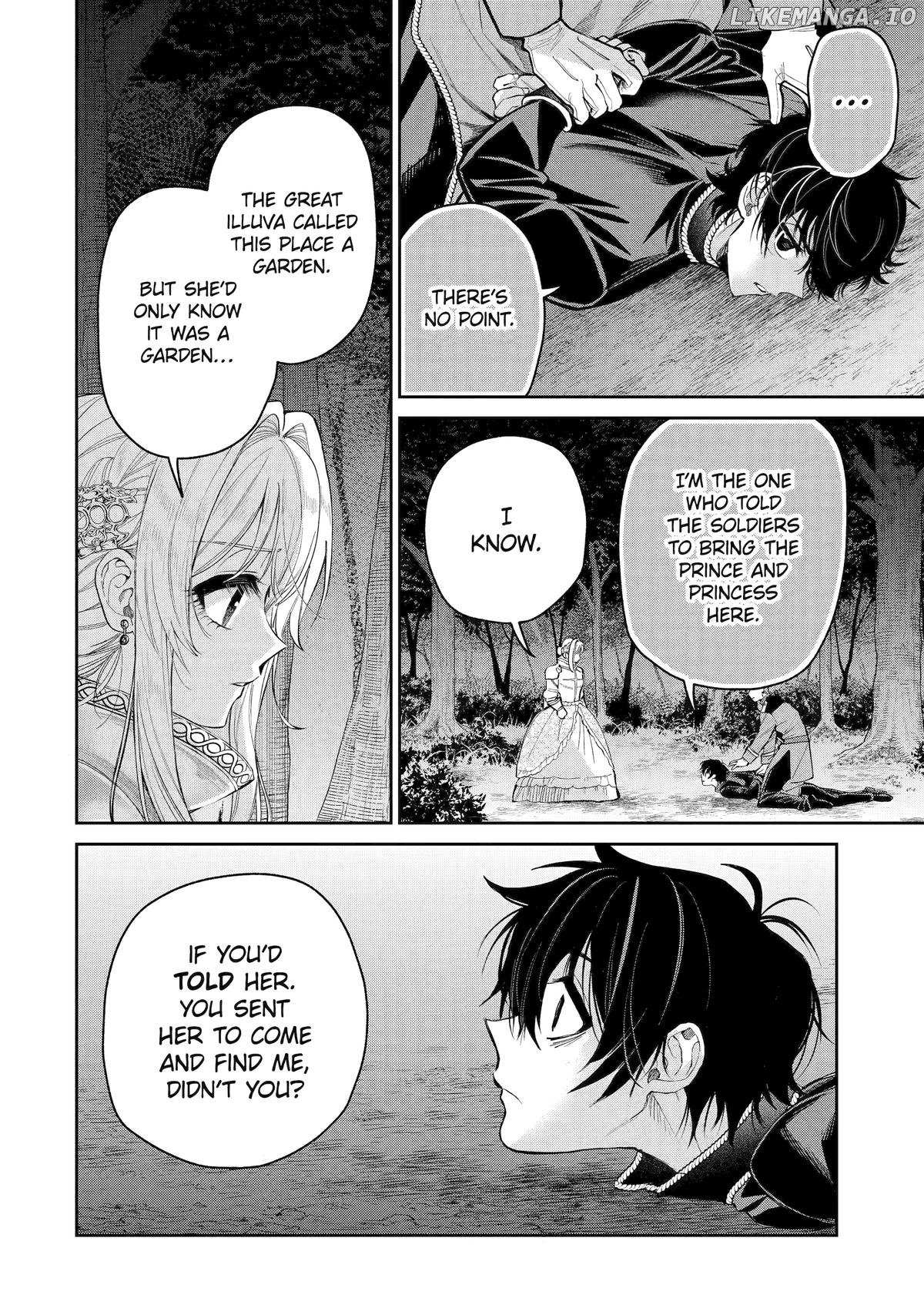 Read Always a Catch EN Manga Online