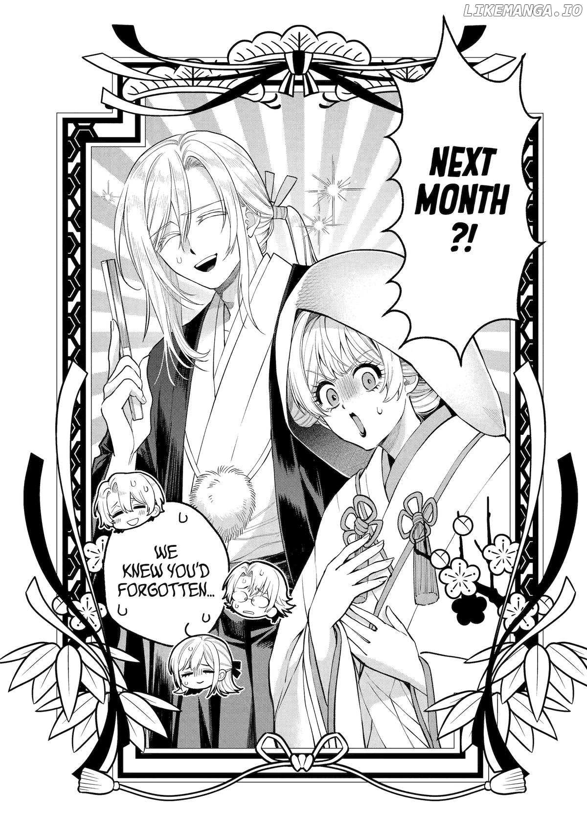 Read Always a Catch EN Manga Online