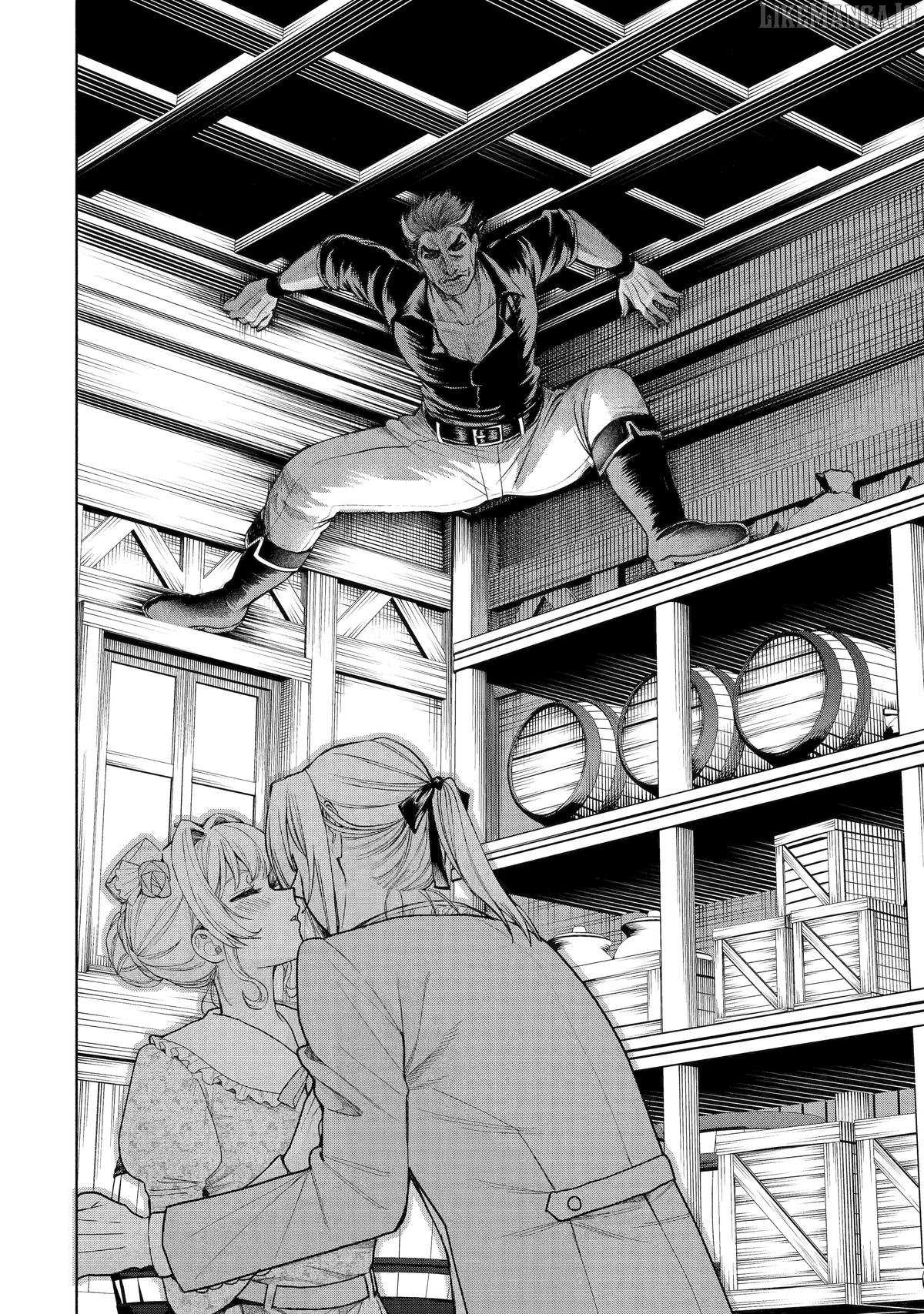 Read Always a Catch EN Manga Online
