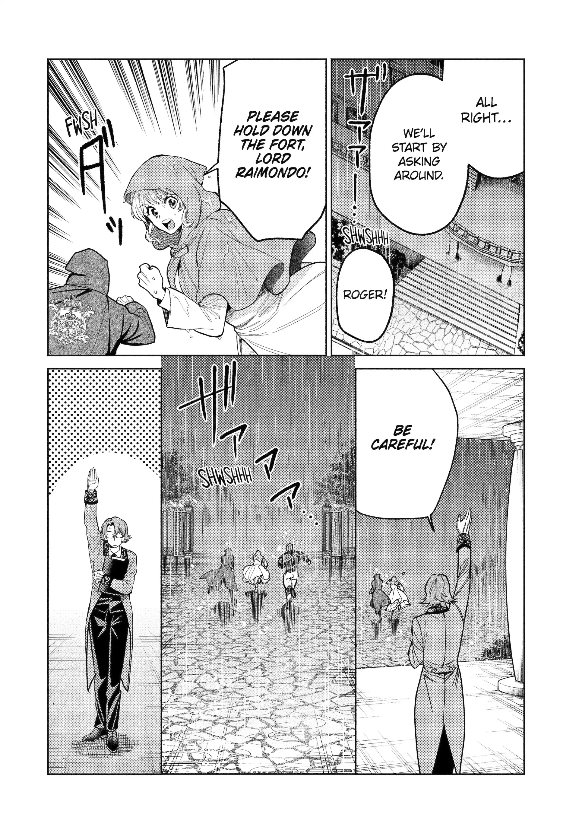Read Always a Catch EN Manga Online