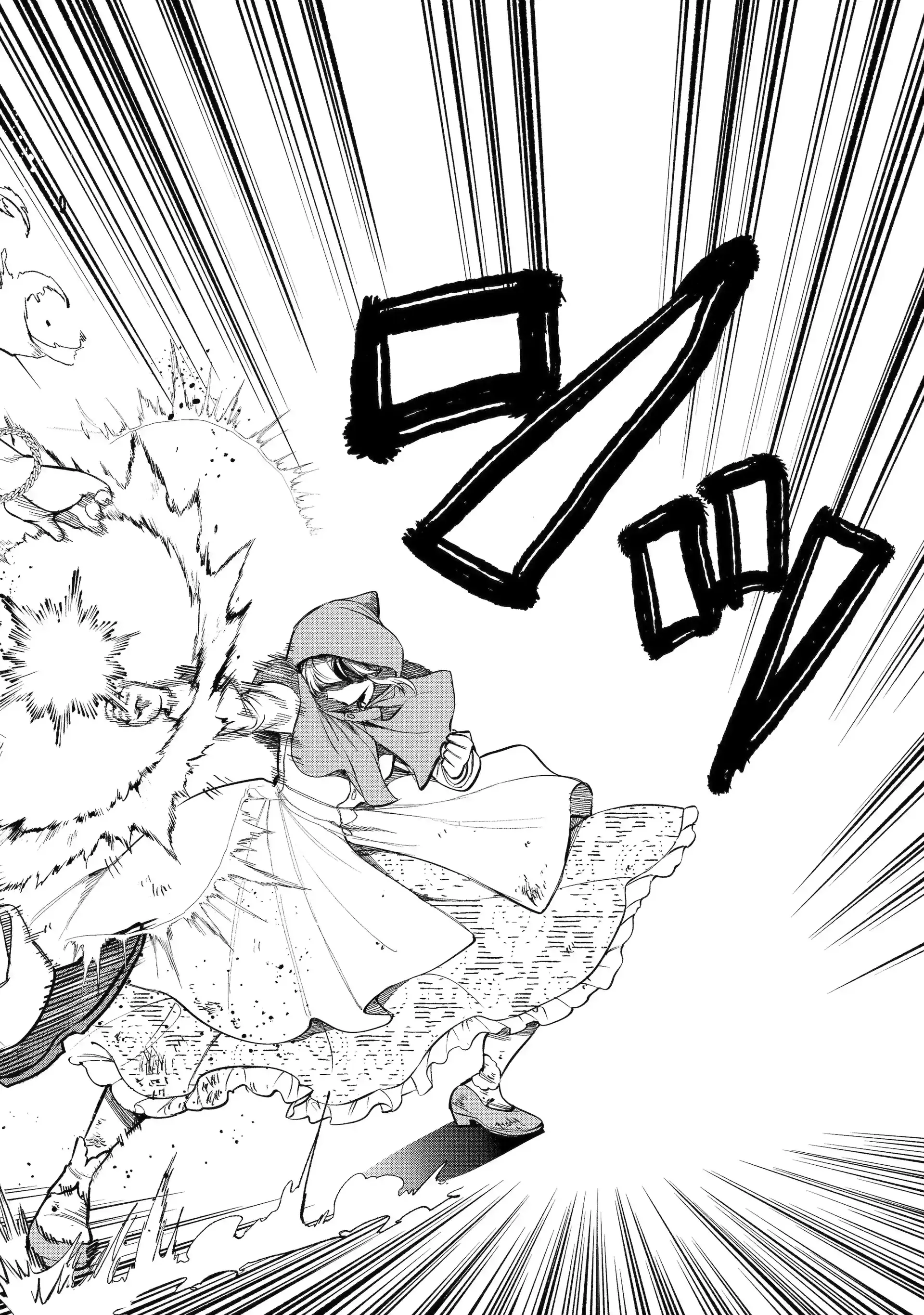 Read Always a Catch EN Manga Online