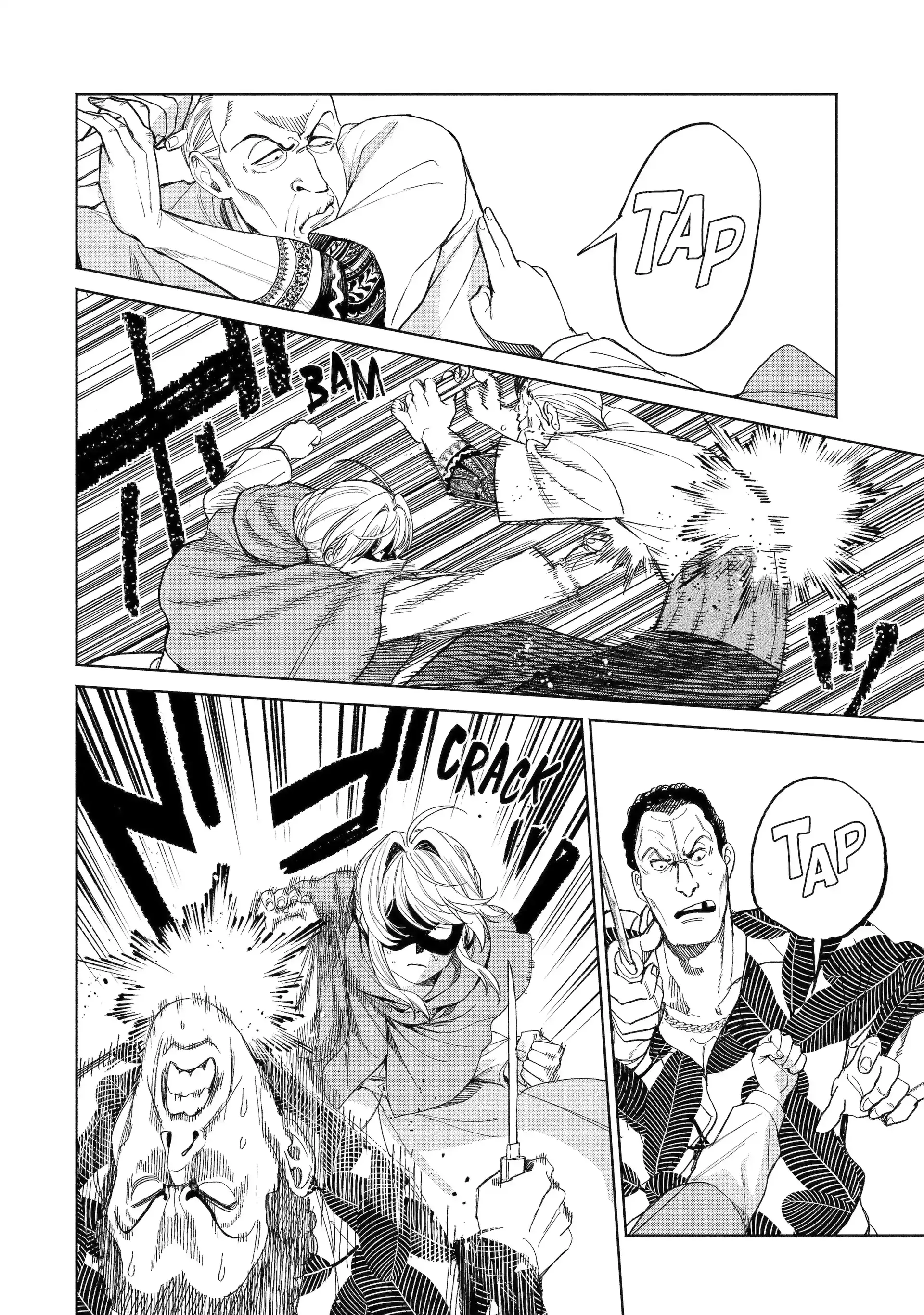 Read Always a Catch EN Manga Online