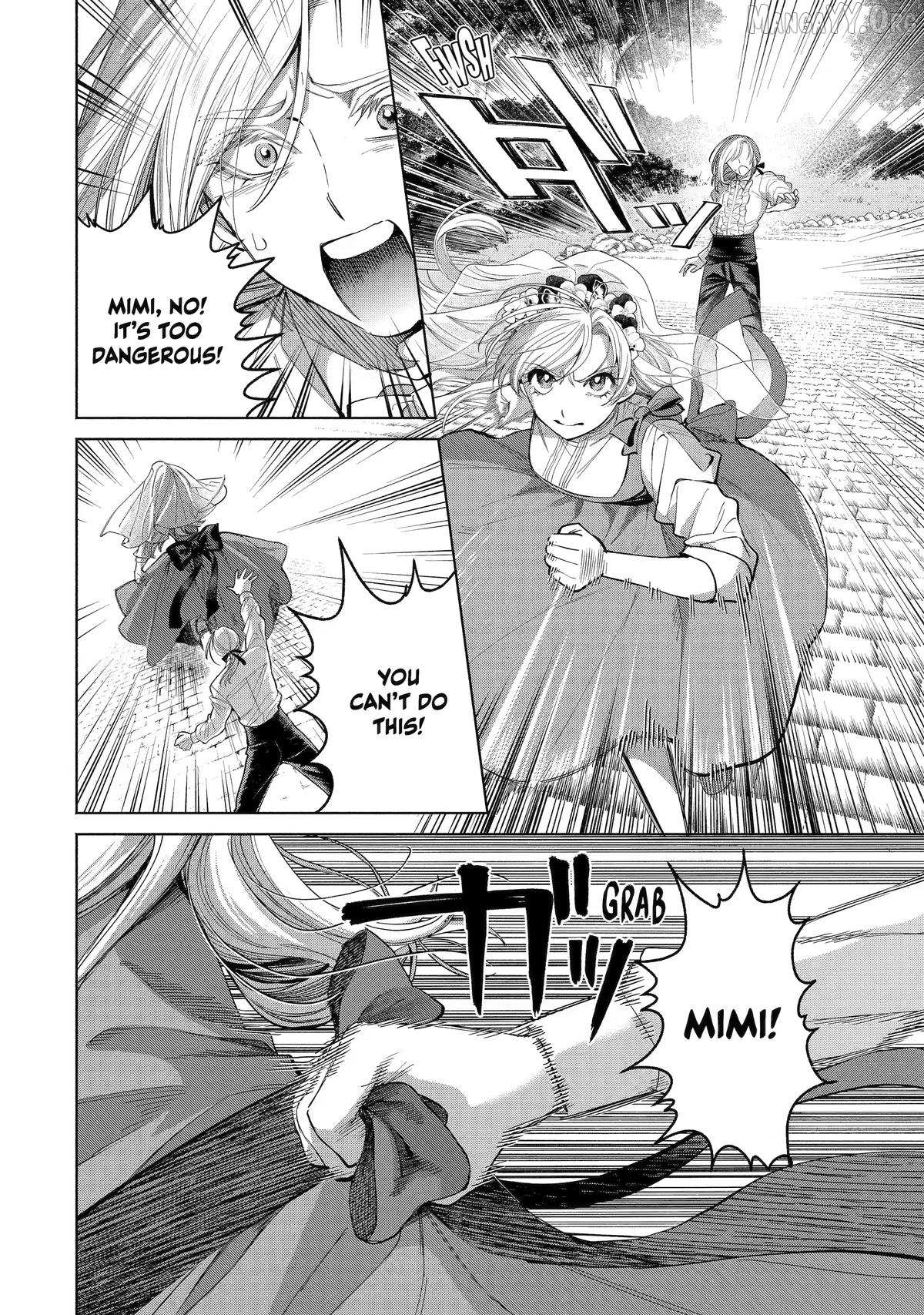 Read Always a Catch EN Manga Online