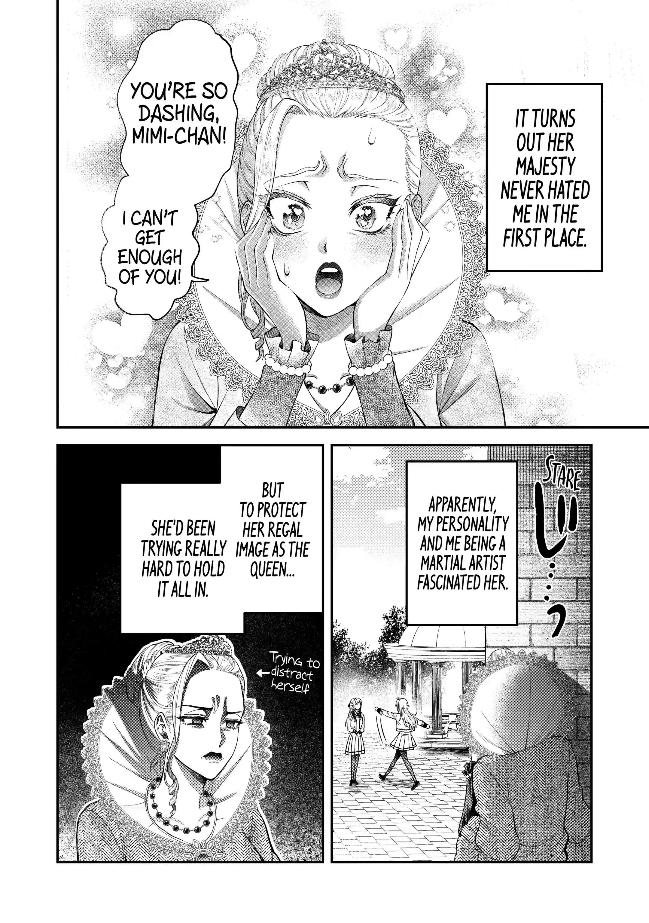 Read Always a Catch EN Manga Online